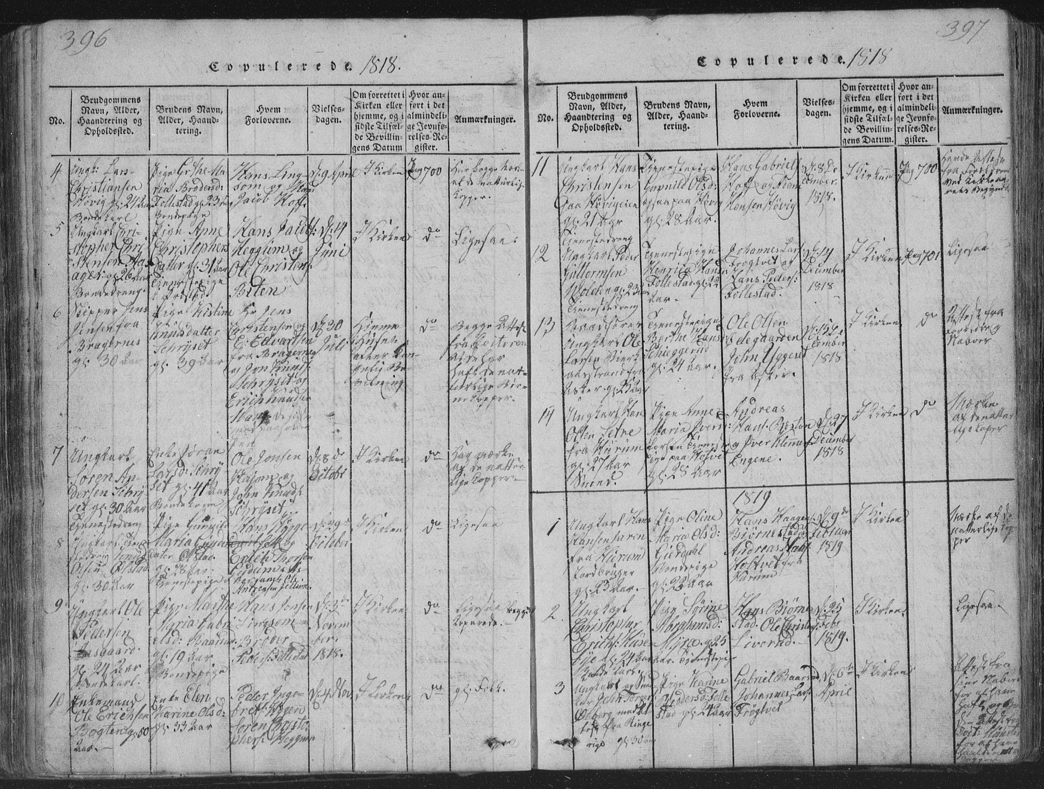 Røyken kirkebøker, SAKO/A-241/G/Ga/L0003: Parish register (copy) no. 3, 1814-1856, p. 396-397
