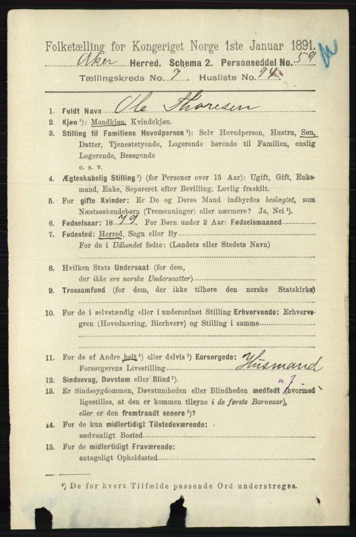 RA, 1891 census for 0218 Aker, 1891, p. 7102