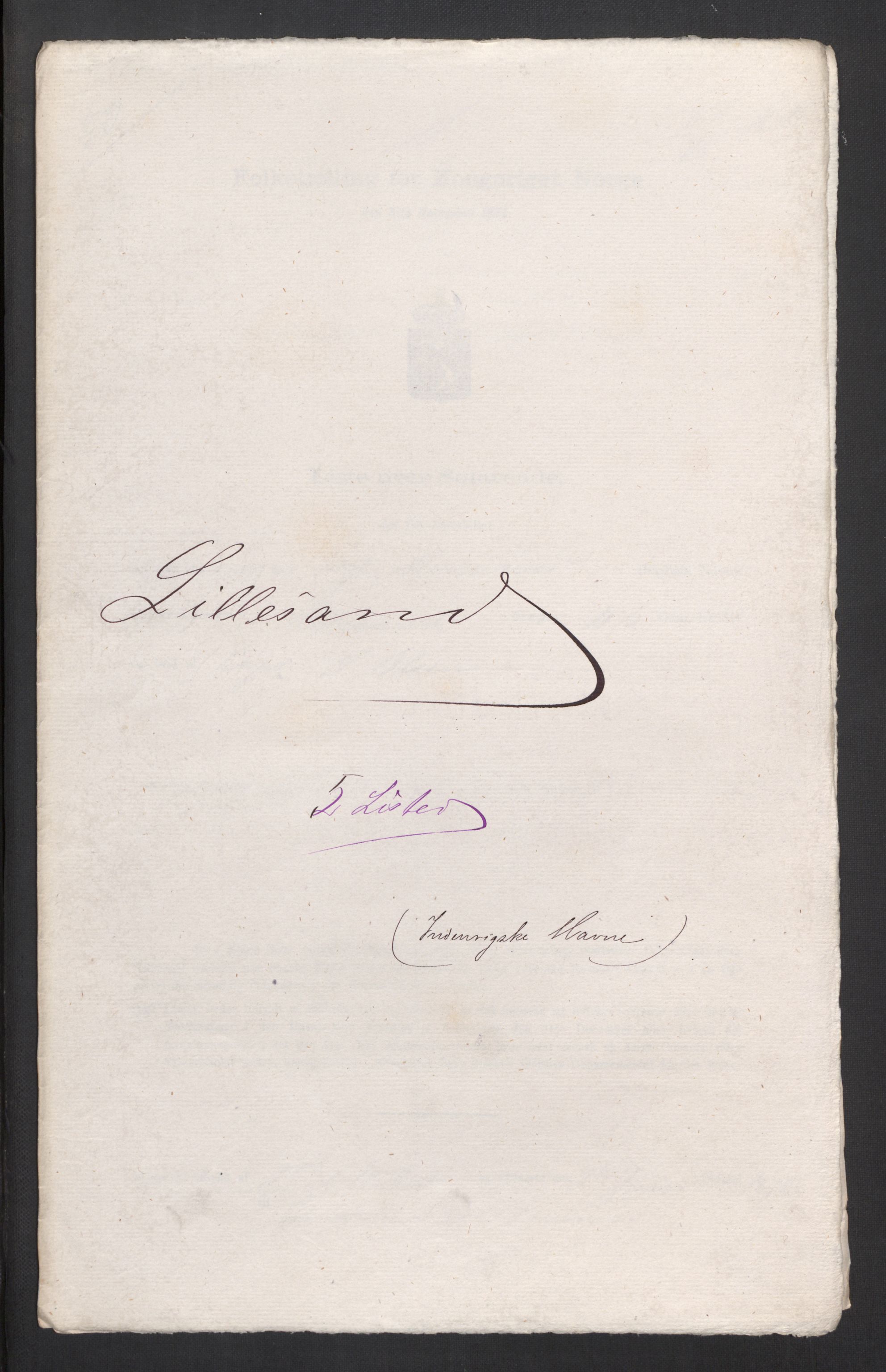 RA, 1875 census, lists of crew on ships: Ships in domestic ports, 1875, p. 372