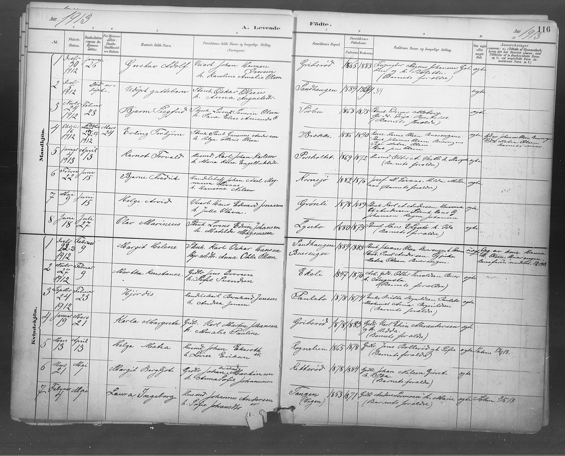 Idd prestekontor Kirkebøker, SAO/A-10911/F/Fb/L0002: Parish register (official) no. II 2, 1882-1923, p. 116