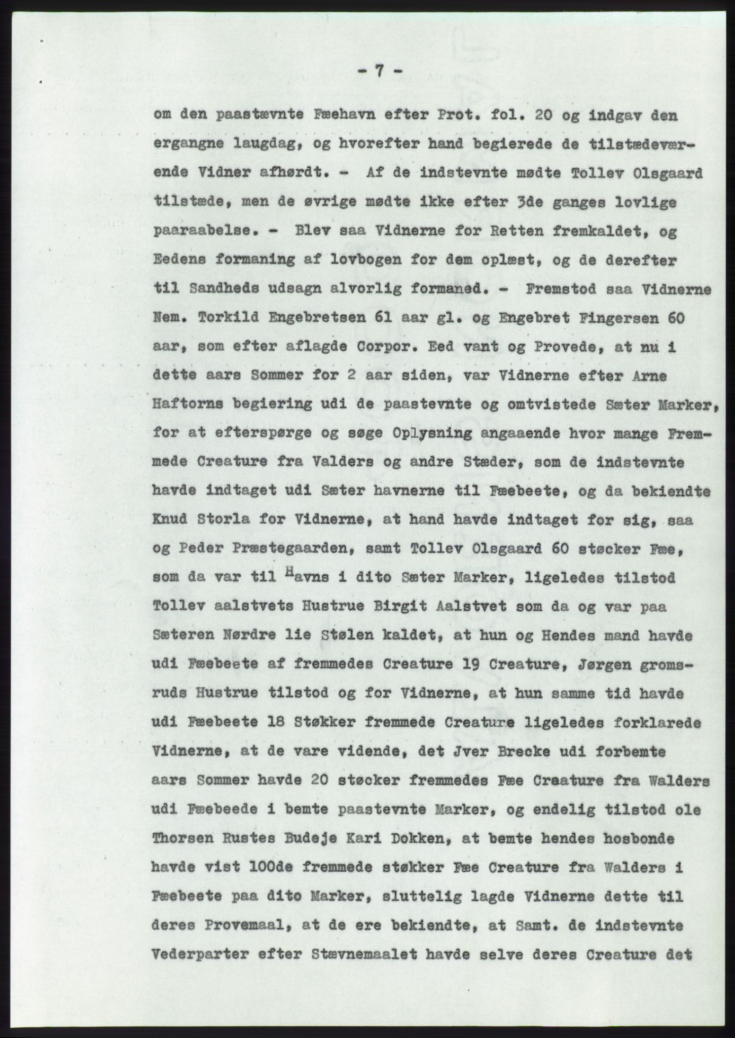 Statsarkivet i Kongsberg, SAKO/A-0001, 1958, p. 85