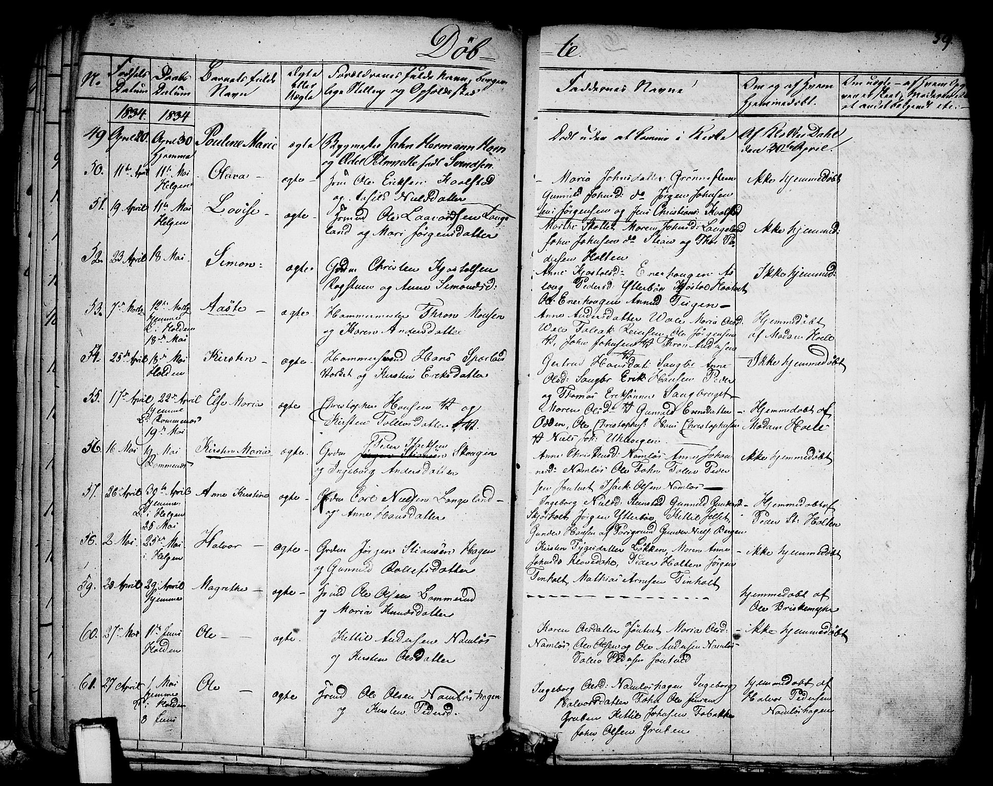 Holla kirkebøker, AV/SAKO-A-272/F/Fa/L0004: Parish register (official) no. 4, 1830-1848, p. 39