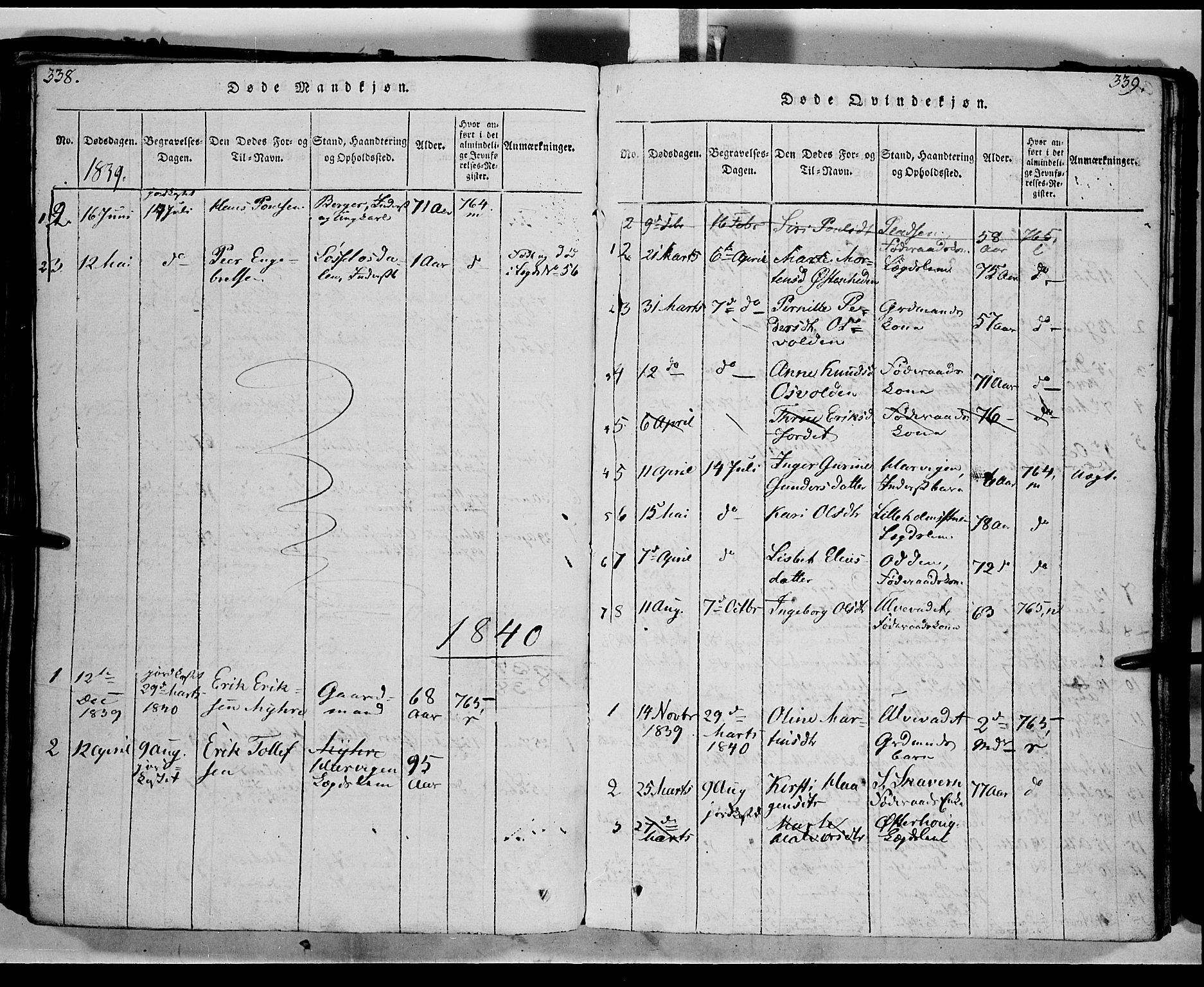 Trysil prestekontor, AV/SAH-PREST-046/H/Ha/Haa/L0003: Parish register (official) no. 3 /2, 1814-1842, p. 338-339