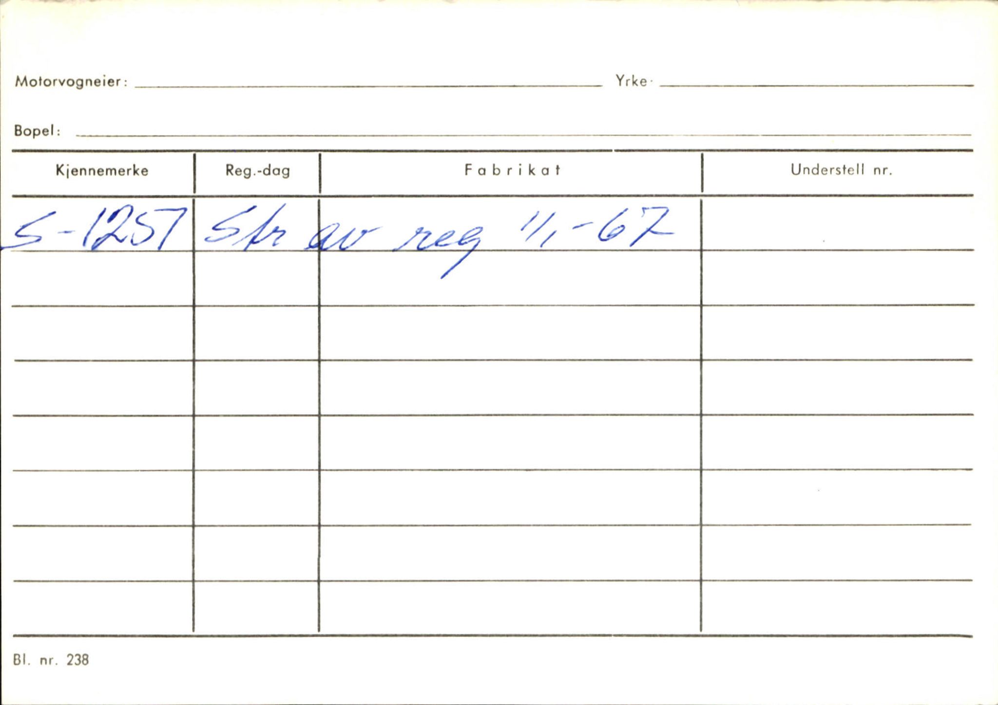 Statens vegvesen, Sogn og Fjordane vegkontor, AV/SAB-A-5301/4/F/L0130: Eigarregister Eid T-Å. Høyanger A-O, 1945-1975, p. 338