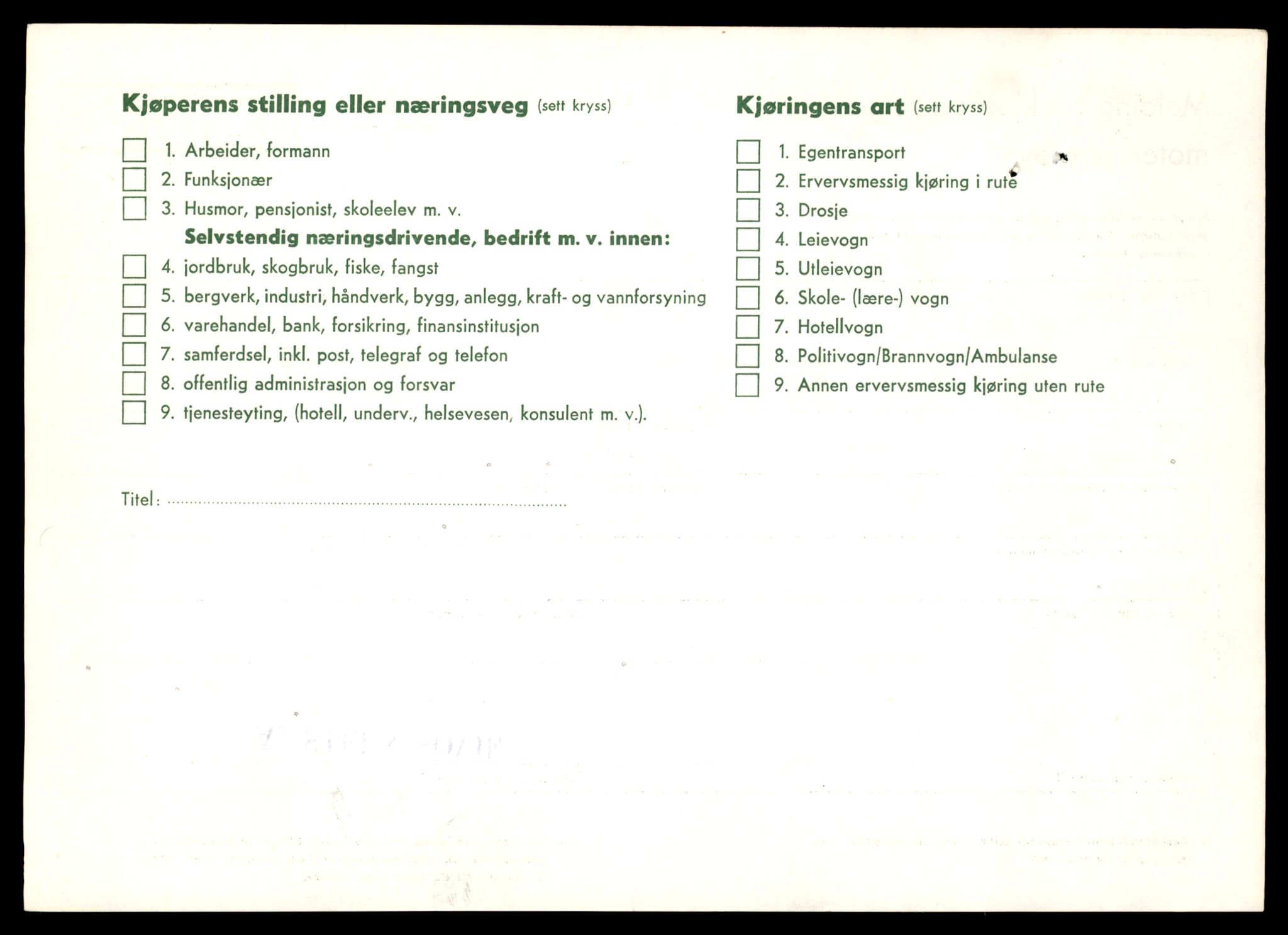 Møre og Romsdal vegkontor - Ålesund trafikkstasjon, AV/SAT-A-4099/F/Fe/L0043: Registreringskort for kjøretøy T 14080 - T 14204, 1927-1998, p. 958