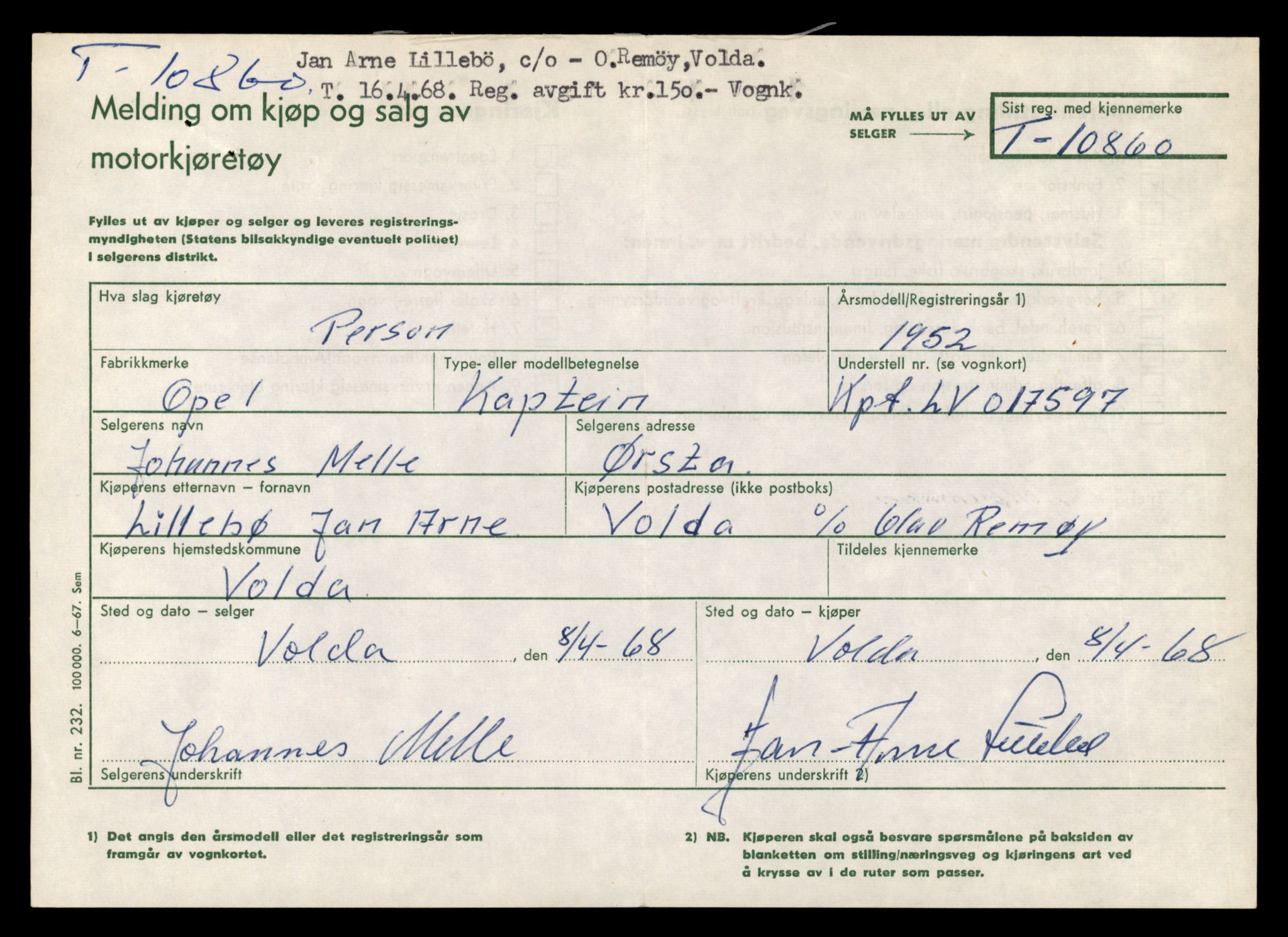 Møre og Romsdal vegkontor - Ålesund trafikkstasjon, SAT/A-4099/F/Fe/L0024: Registreringskort for kjøretøy T 10810 - T 10930, 1927-1998, p. 1384