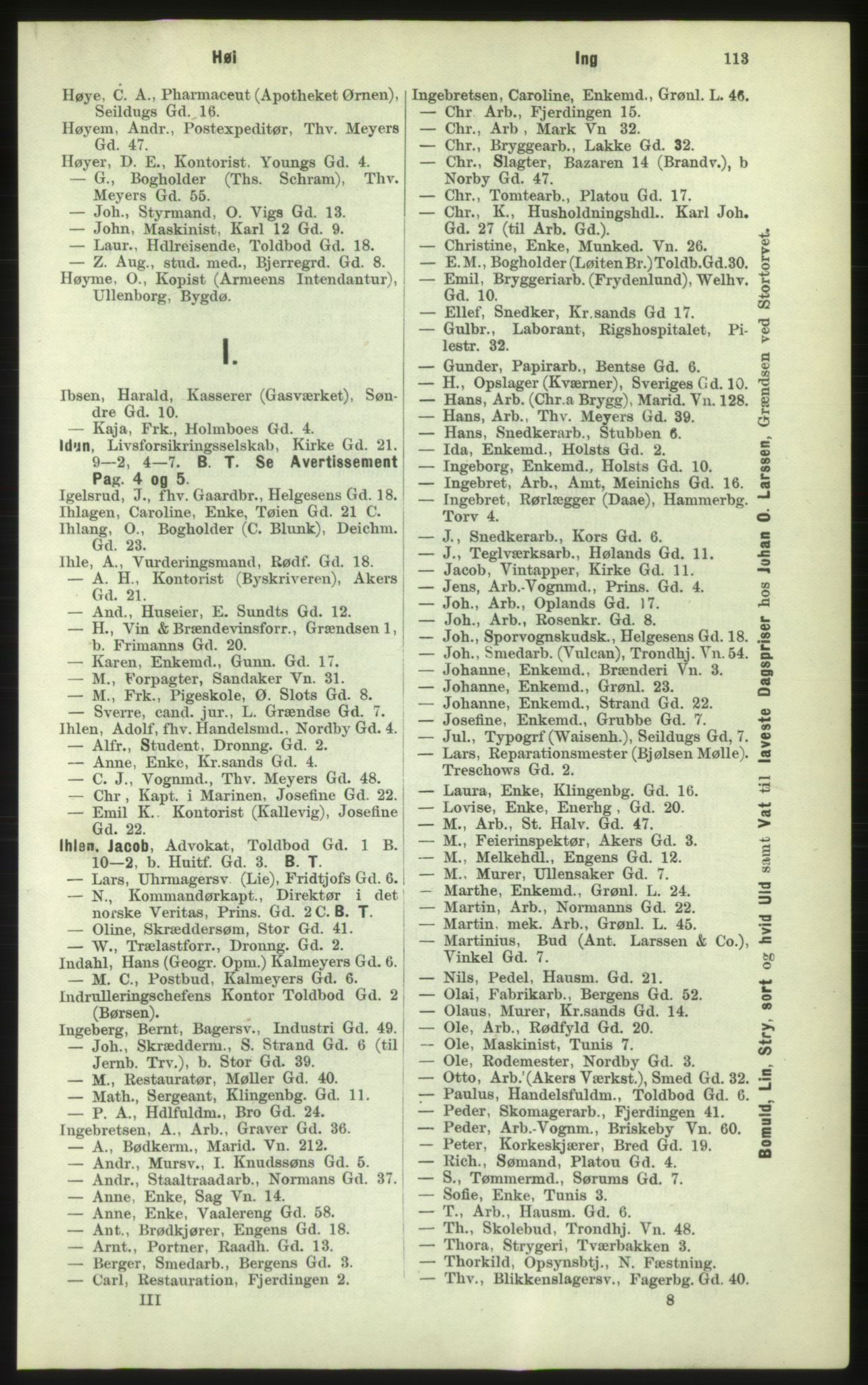 Kristiania/Oslo adressebok, PUBL/-, 1884, p. 113