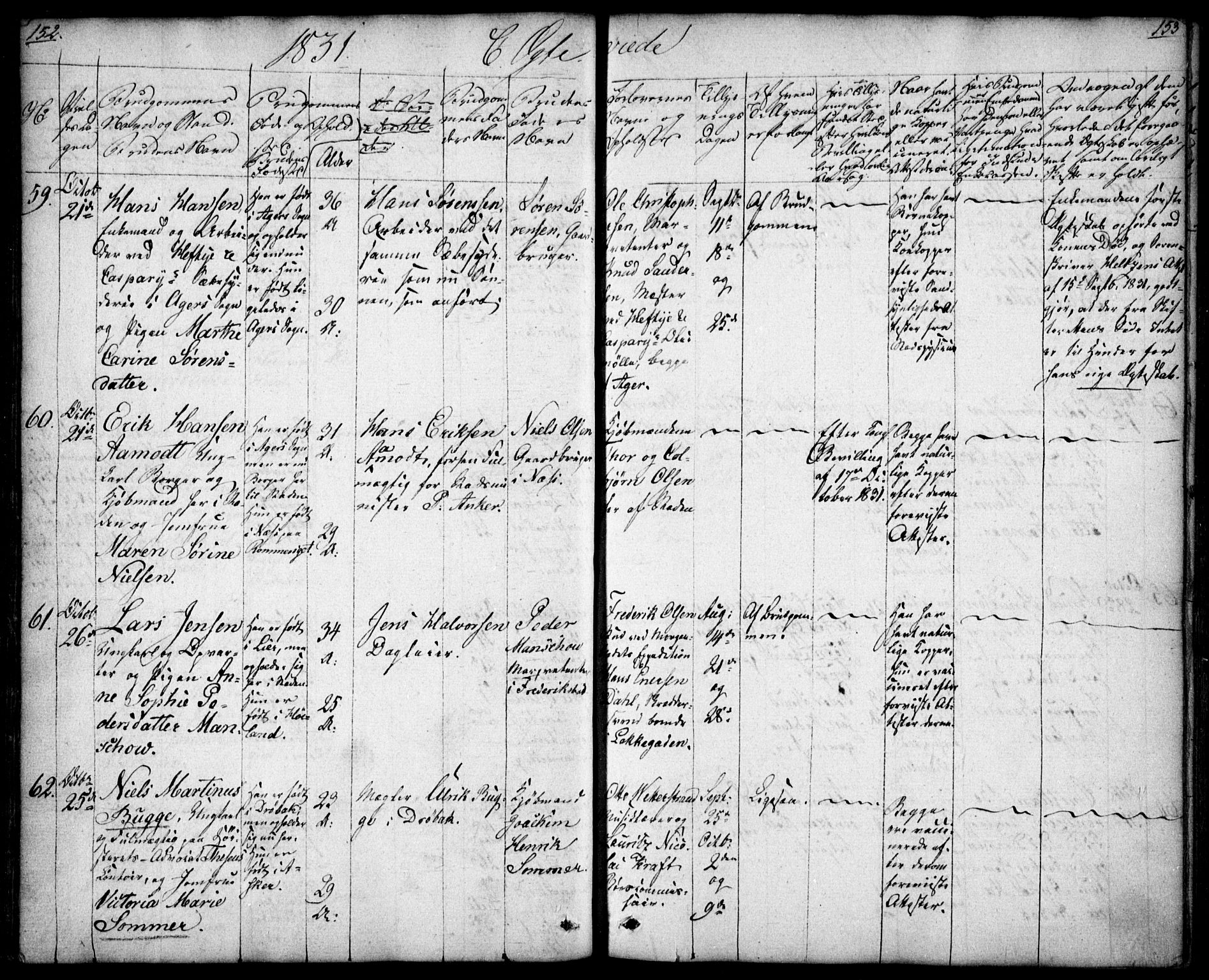 Oslo domkirke Kirkebøker, AV/SAO-A-10752/F/Fa/L0019: Parish register (official) no. 19, 1828-1847, p. 152-153