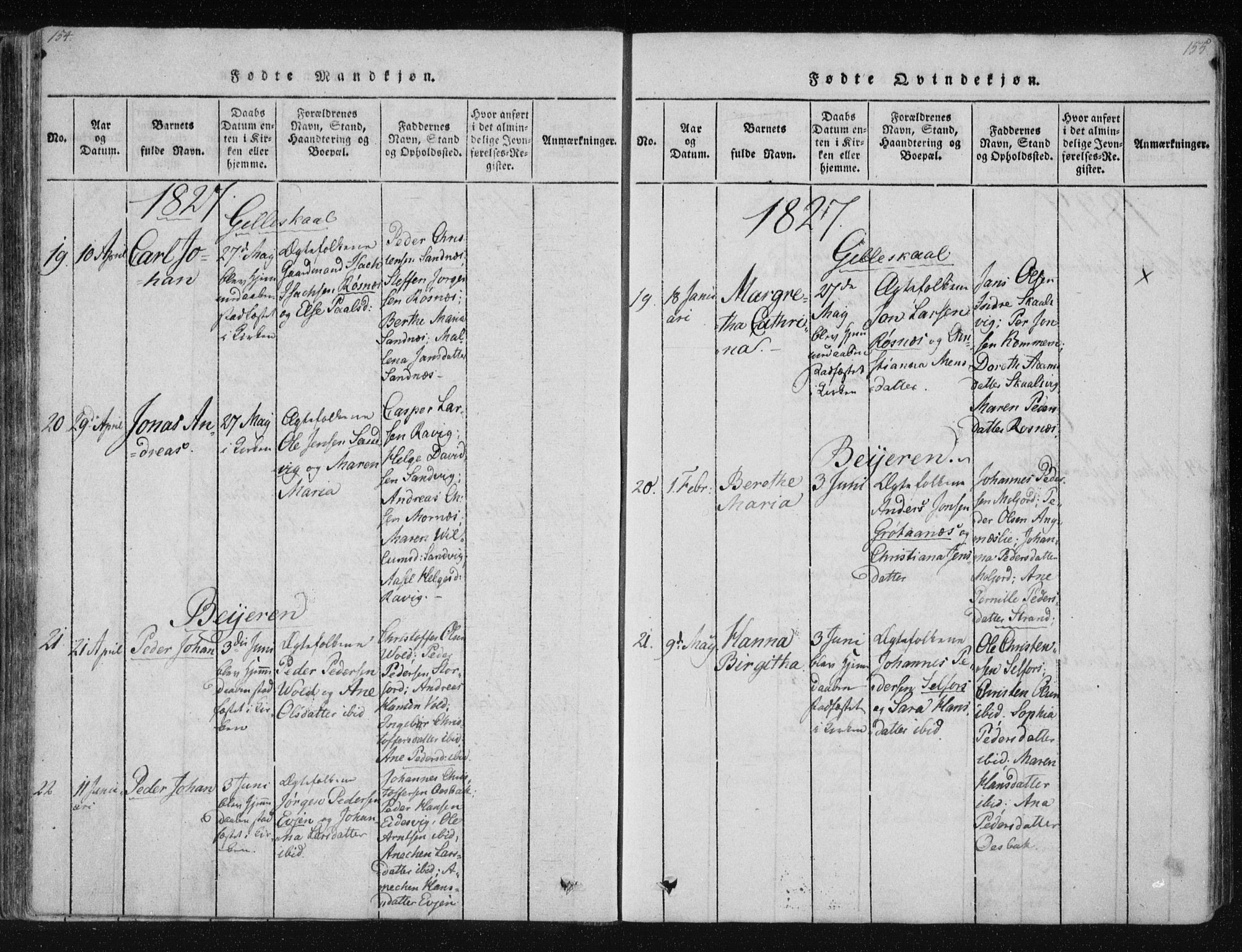 Ministerialprotokoller, klokkerbøker og fødselsregistre - Nordland, SAT/A-1459/805/L0096: Parish register (official) no. 805A03, 1820-1837, p. 154-155