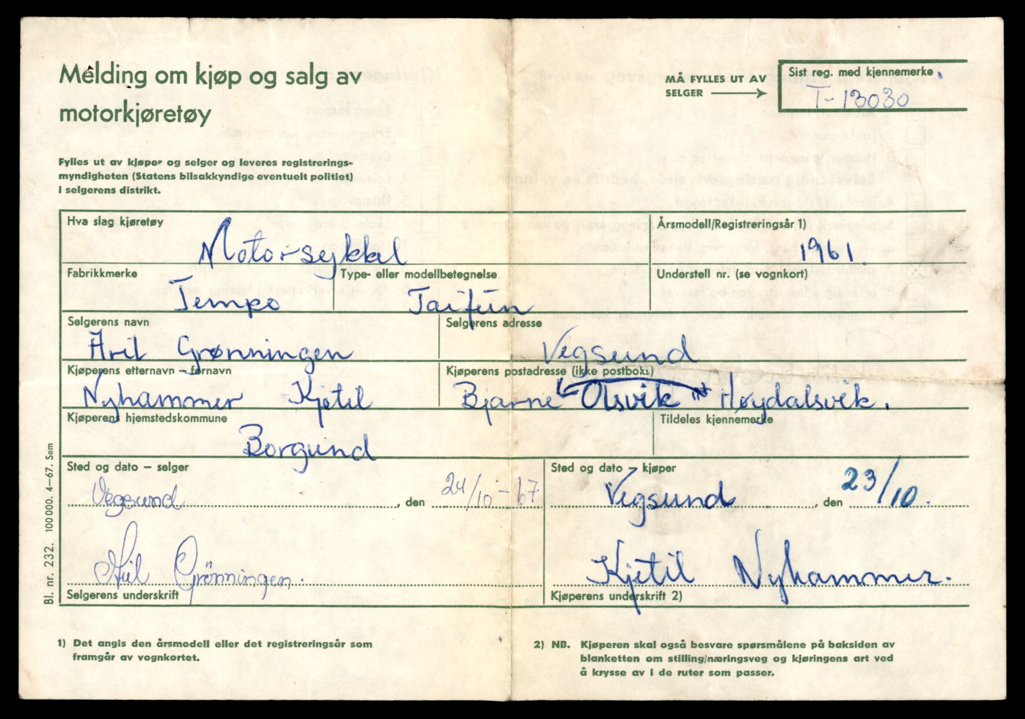 Møre og Romsdal vegkontor - Ålesund trafikkstasjon, AV/SAT-A-4099/F/Fe/L0036: Registreringskort for kjøretøy T 12831 - T 13030, 1927-1998, p. 3183