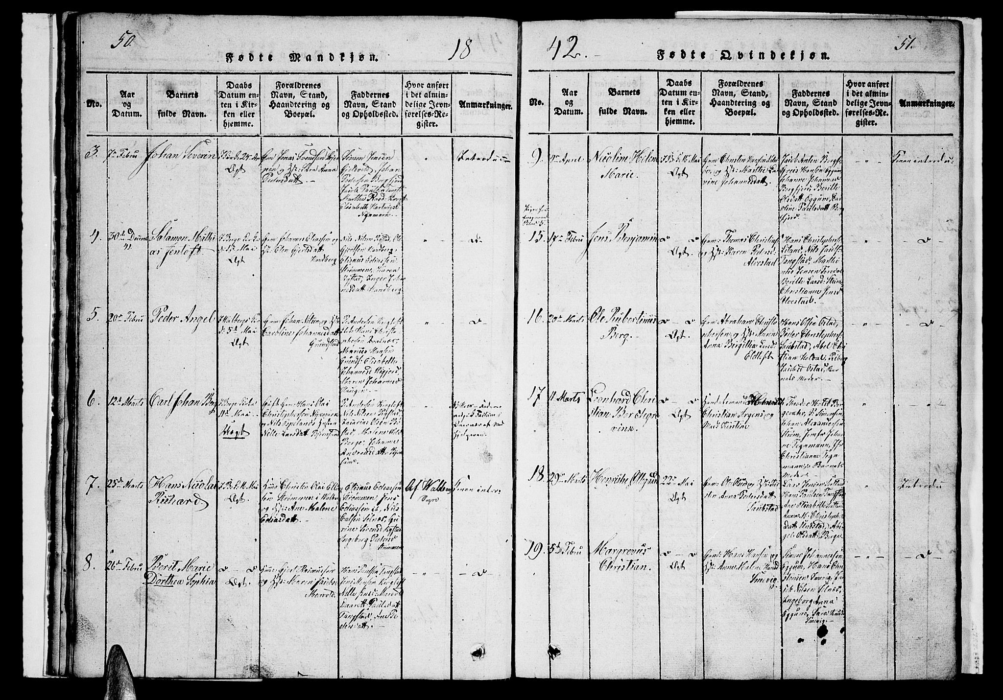 Ministerialprotokoller, klokkerbøker og fødselsregistre - Nordland, AV/SAT-A-1459/880/L1139: Parish register (copy) no. 880C01, 1836-1857, p. 50-51