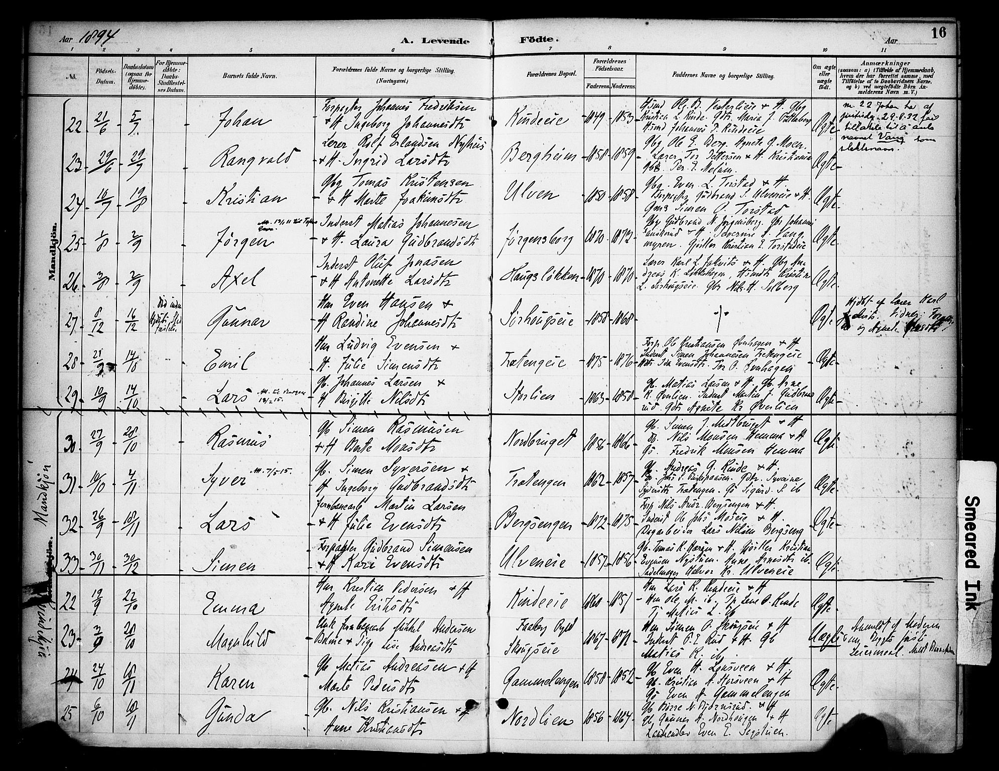 Ringsaker prestekontor, AV/SAH-PREST-014/K/Ka/L0015: Parish register (official) no. 15, 1891-1904, p. 16