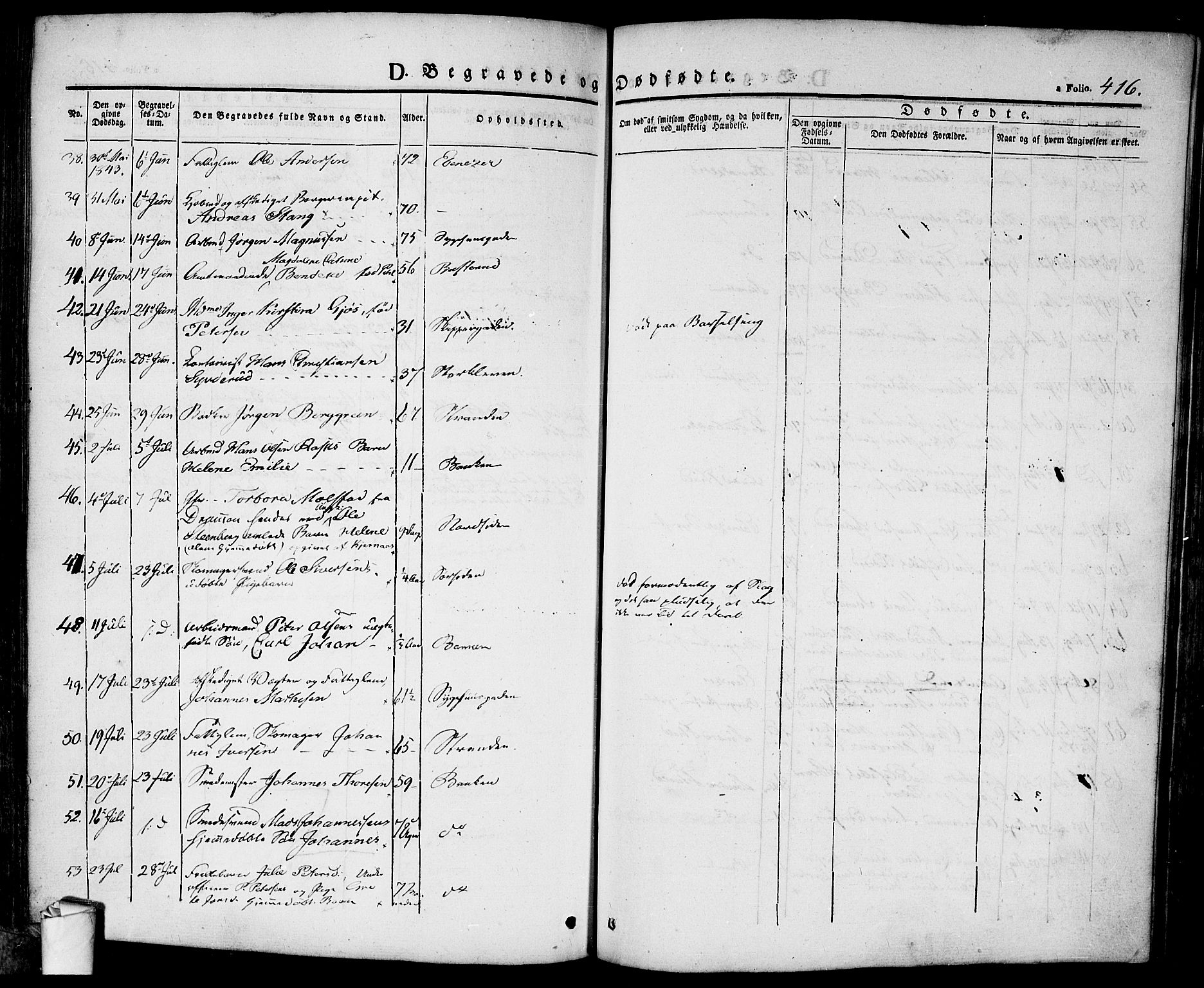 Halden prestekontor Kirkebøker, SAO/A-10909/F/Fa/L0005: Parish register (official) no. I 5, 1834-1845, p. 416
