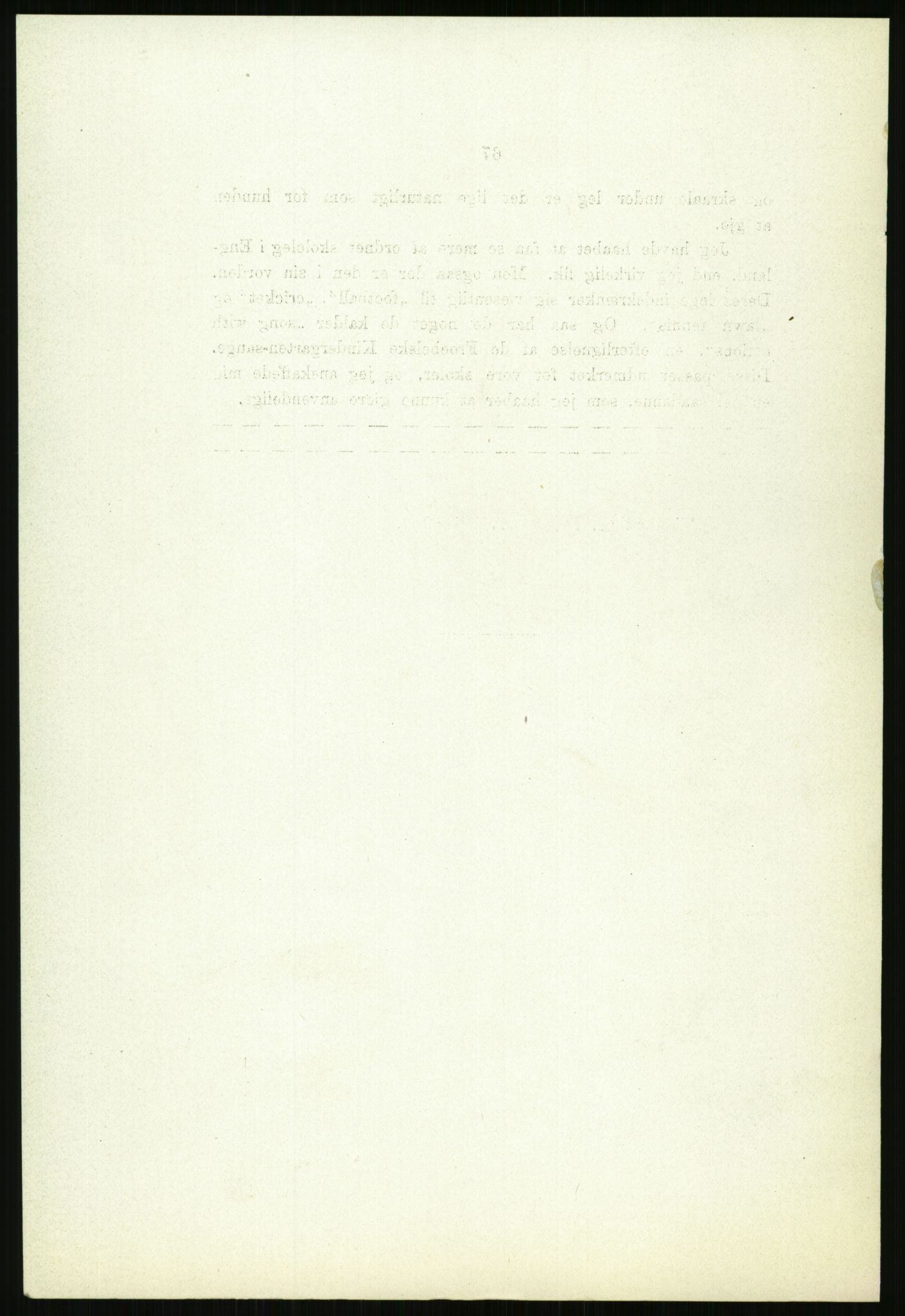 Kirke- og undervisningsdepartementet, 1. skolekontor D, RA/S-1021/F/Fh/Fhr/L0098: Eikelund off. skole for evneveike, 1897-1947, p. 1099