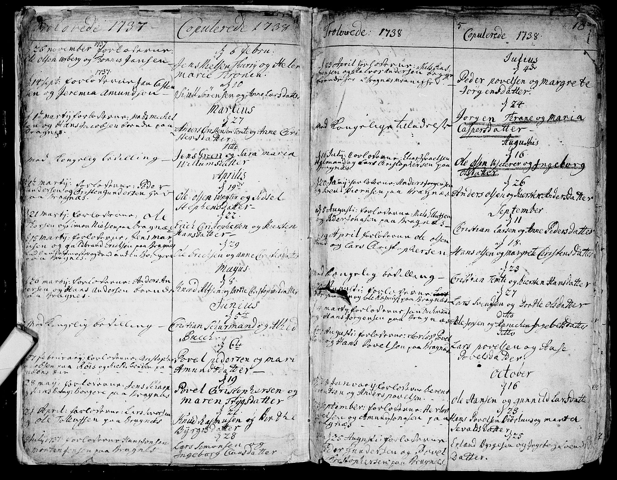 Bragernes kirkebøker, AV/SAKO-A-6/F/Fa/L0004: Parish register (official) no. I 4, 1734-1759, p. 9-10