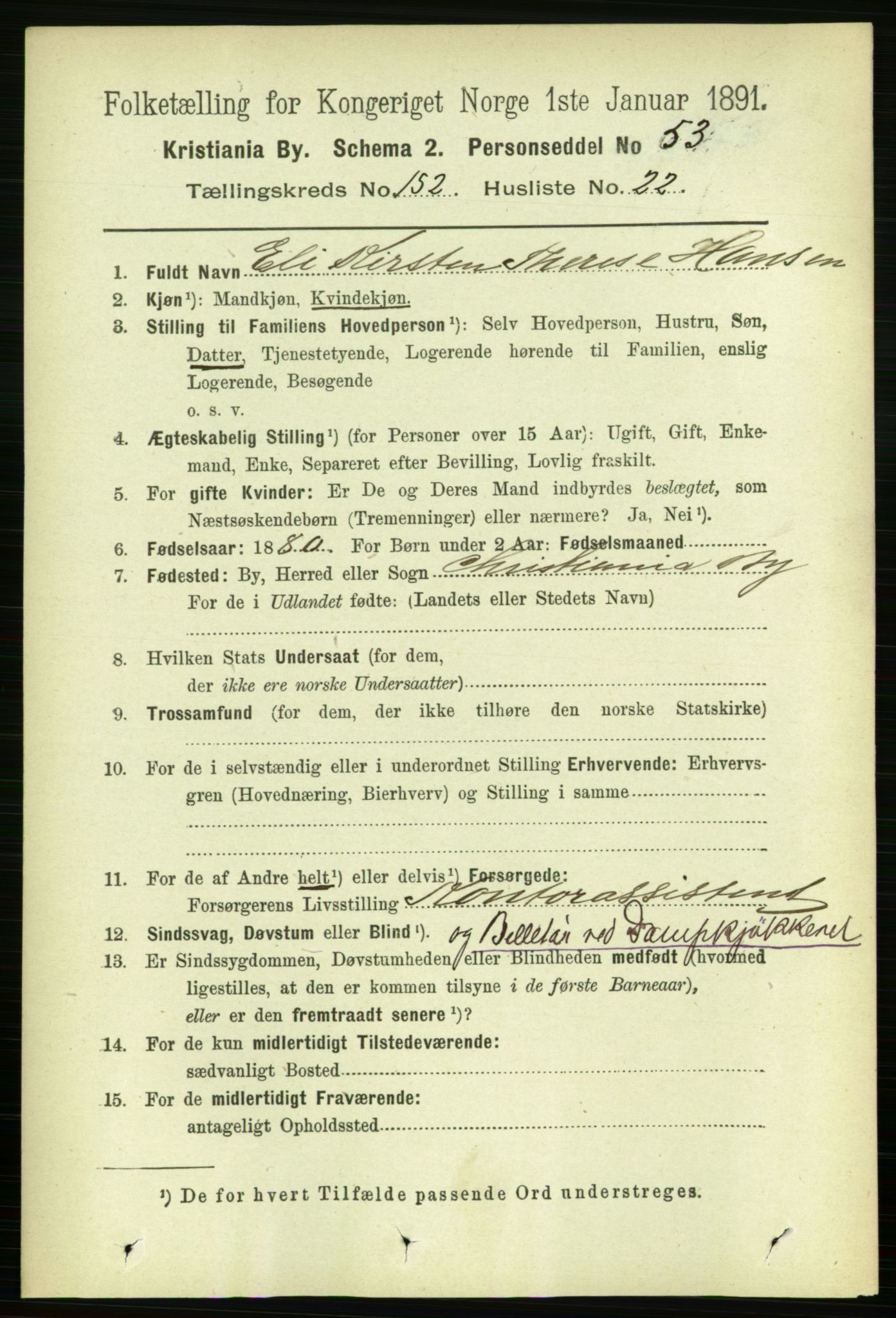 RA, 1891 census for 0301 Kristiania, 1891, p. 85895