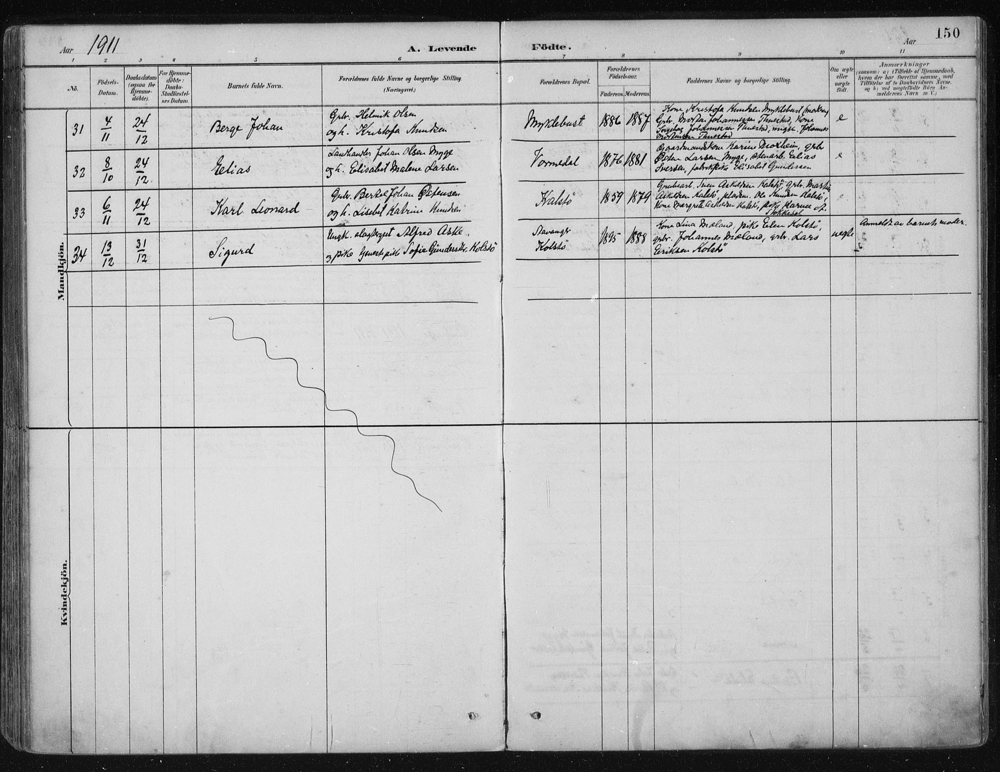 Avaldsnes sokneprestkontor, AV/SAST-A -101851/H/Ha/Haa/L0017: Parish register (official) no. A 17, 1889-1920, p. 150