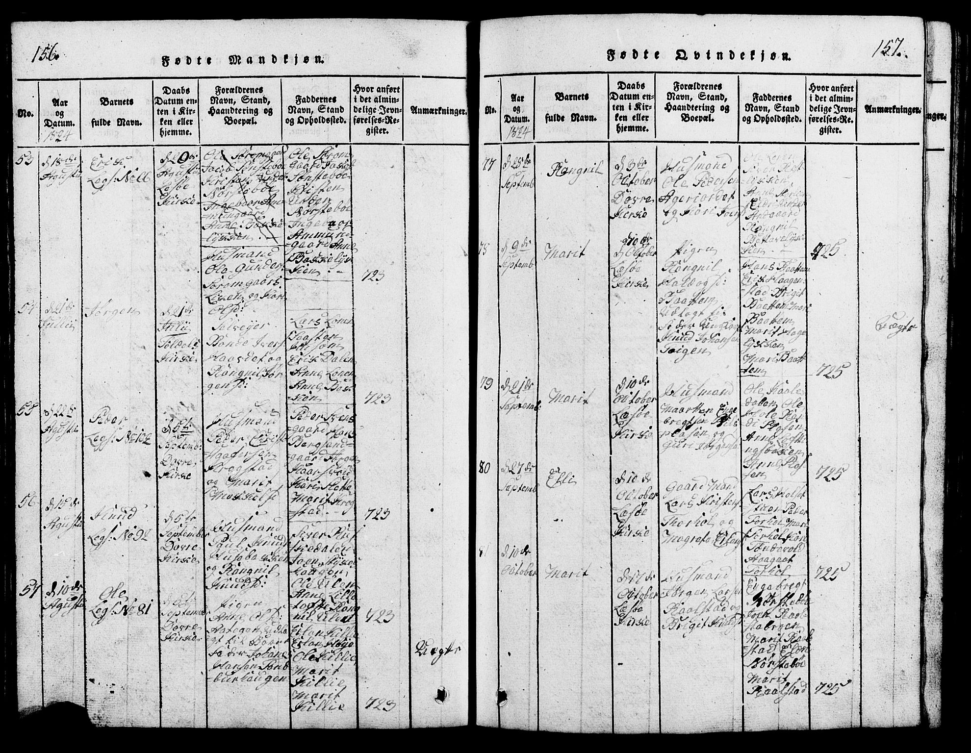 Lesja prestekontor, AV/SAH-PREST-068/H/Ha/Hab/L0001: Parish register (copy) no. 1, 1820-1831, p. 156-157