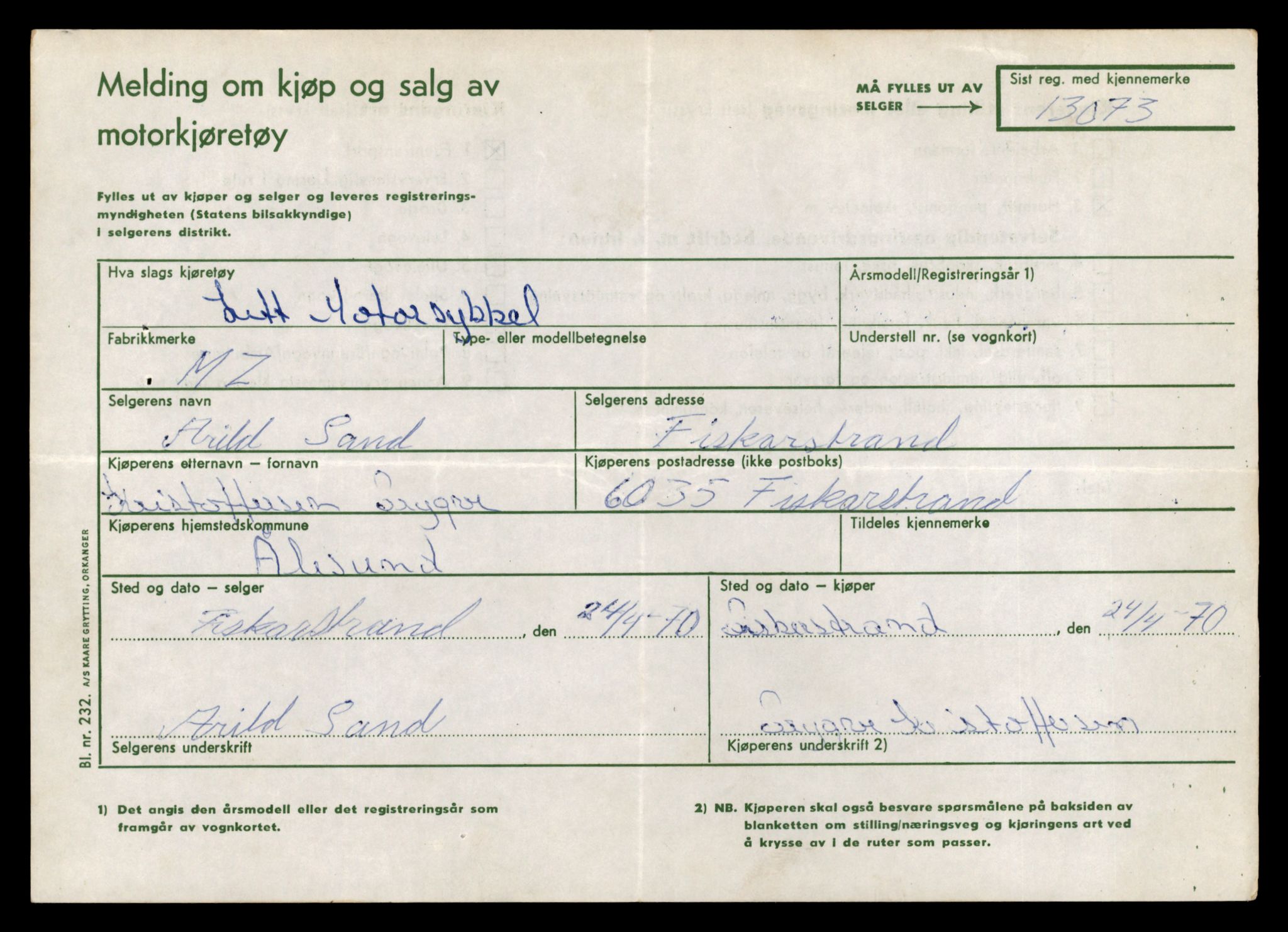 Møre og Romsdal vegkontor - Ålesund trafikkstasjon, AV/SAT-A-4099/F/Fe/L0037: Registreringskort for kjøretøy T 13031 - T 13179, 1927-1998, p. 863