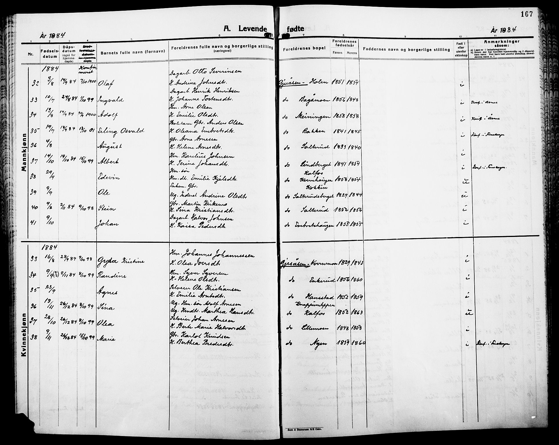 Åsnes prestekontor, SAH/PREST-042/H/Ha/Haa/L0000B: Parish register (official), 1870-1889, p. 167