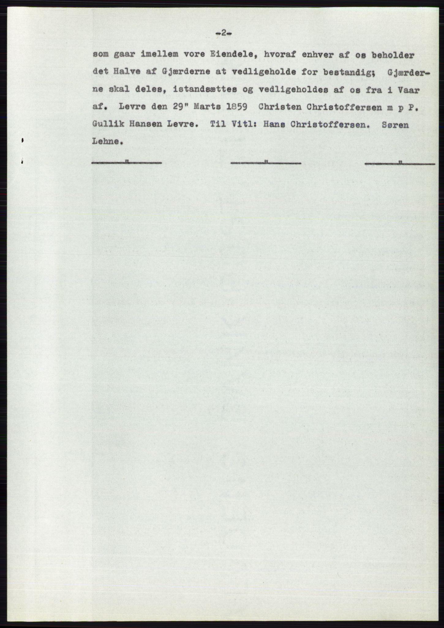 Statsarkivet i Oslo, SAO/A-10621/Z/Zd/L0009: Avskrifter, j.nr 1102-1439/1958 og 2-741/1959, 1958-1959, p. 252