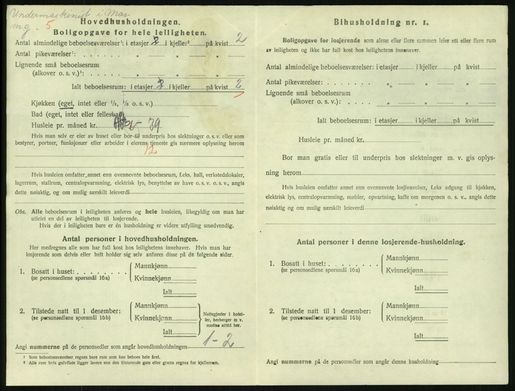 SAKO, 1920 census for Horten, 1920, p. 7178