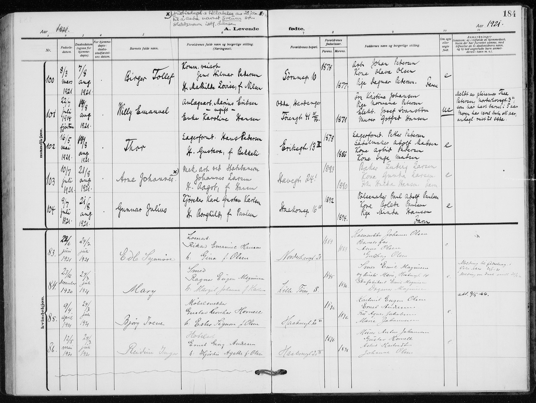 Kampen prestekontor Kirkebøker, AV/SAO-A-10853/F/Fa/L0012: Parish register (official) no. I 12, 1916-1921, p. 184