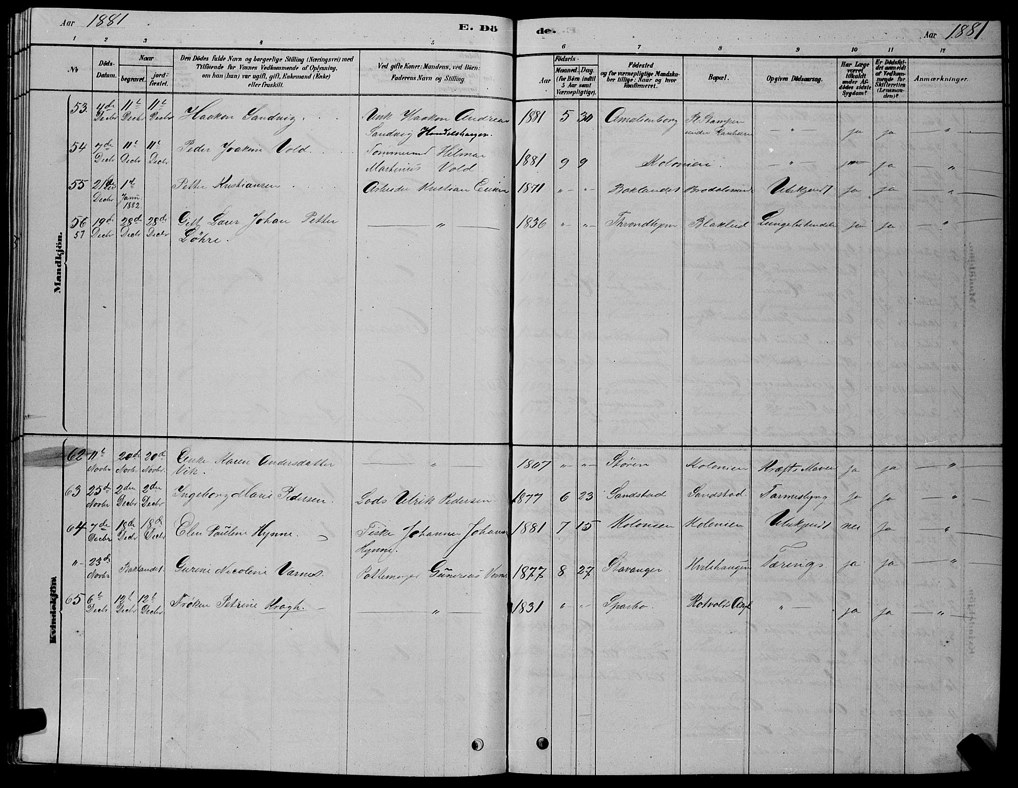 Ministerialprotokoller, klokkerbøker og fødselsregistre - Sør-Trøndelag, AV/SAT-A-1456/606/L0312: Parish register (copy) no. 606C08, 1878-1894