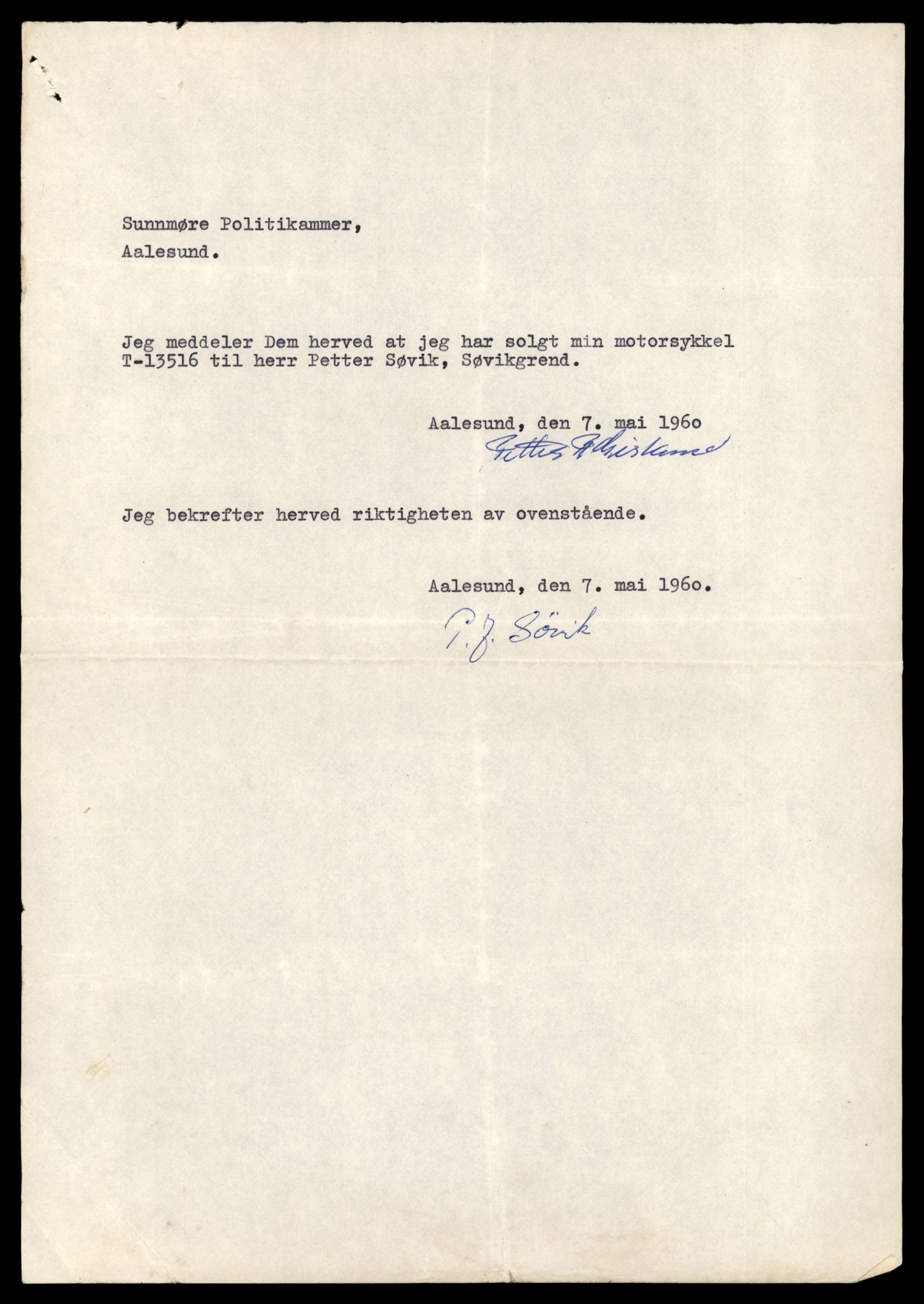 Møre og Romsdal vegkontor - Ålesund trafikkstasjon, AV/SAT-A-4099/F/Fe/L0039: Registreringskort for kjøretøy T 13361 - T 13530, 1927-1998, p. 2763