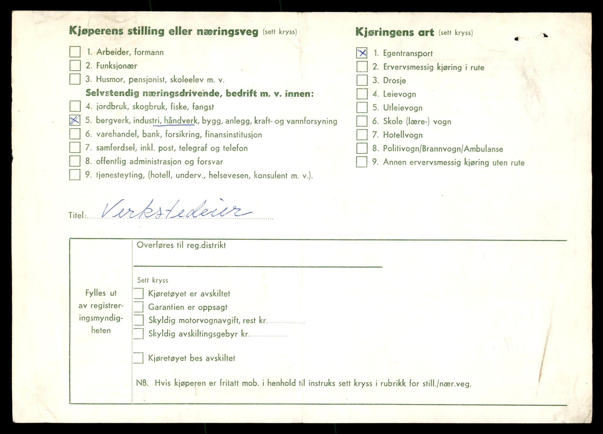 Møre og Romsdal vegkontor - Ålesund trafikkstasjon, AV/SAT-A-4099/F/Fe/L0049: Registreringskort for kjøretøy T 14864 - T 18613, 1927-1998, p. 1076