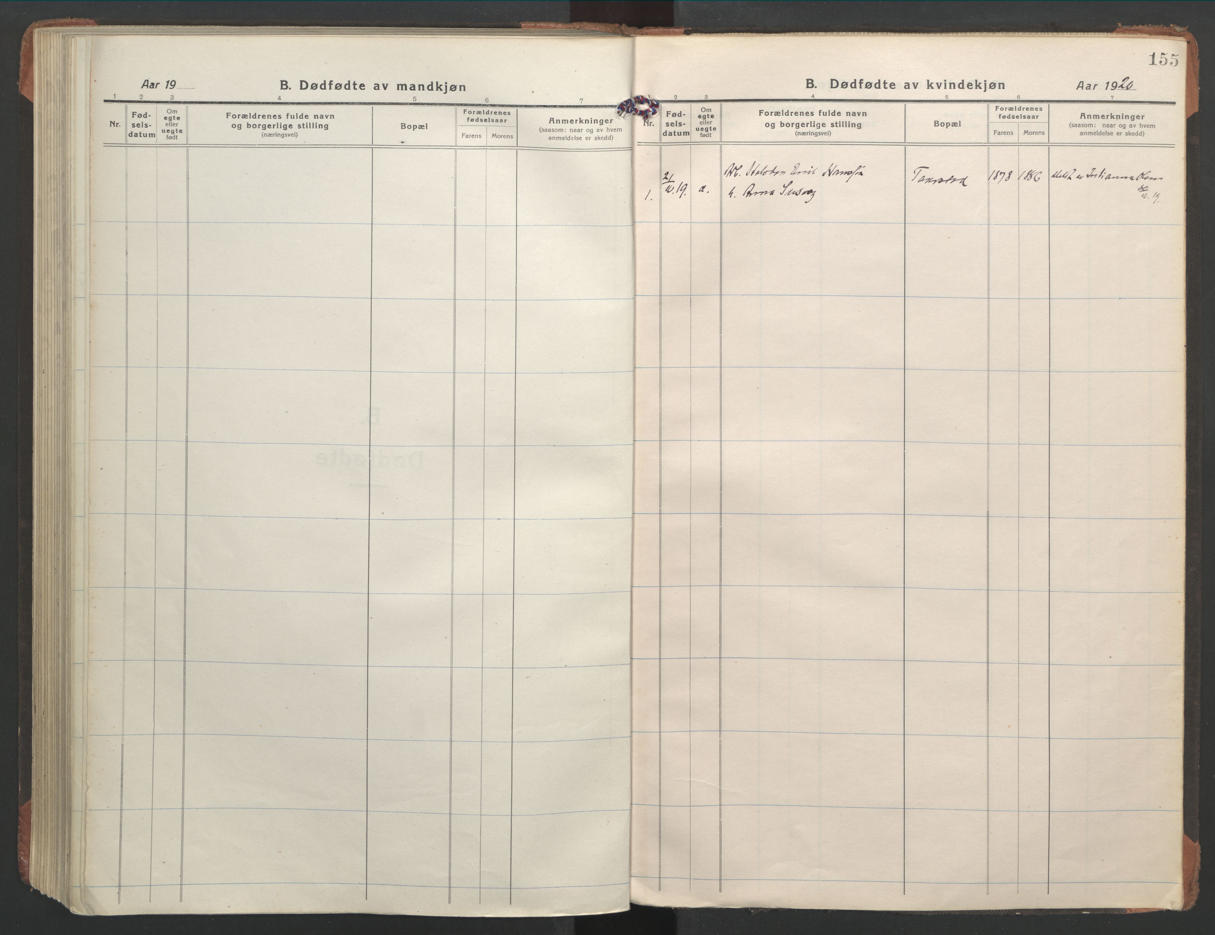 Ministerialprotokoller, klokkerbøker og fødselsregistre - Nordland, AV/SAT-A-1459/863/L0900: Parish register (official) no. 863A12, 1906-1915, p. 155