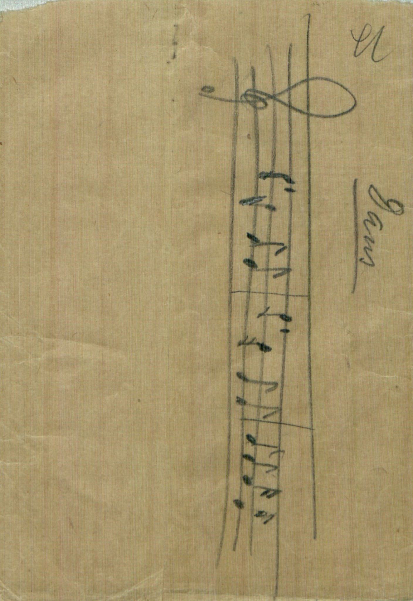 Rikard Berge, TEMU/TGM-A-1003/F/L0005/0012: 160-200 / 171 Gamle, håndskrevne visebøker, lause ark, p. 41