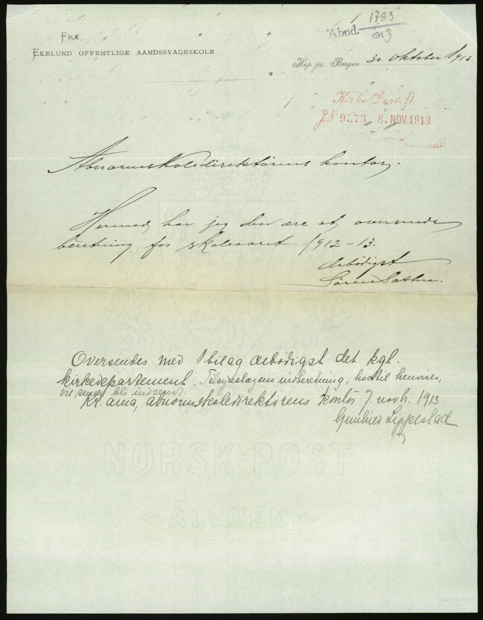 Kirke- og undervisningsdepartementet, 1. skolekontor D, RA/S-1021/F/Fh/Fhr/L0098: Eikelund off. skole for evneveike, 1897-1947, p. 1206