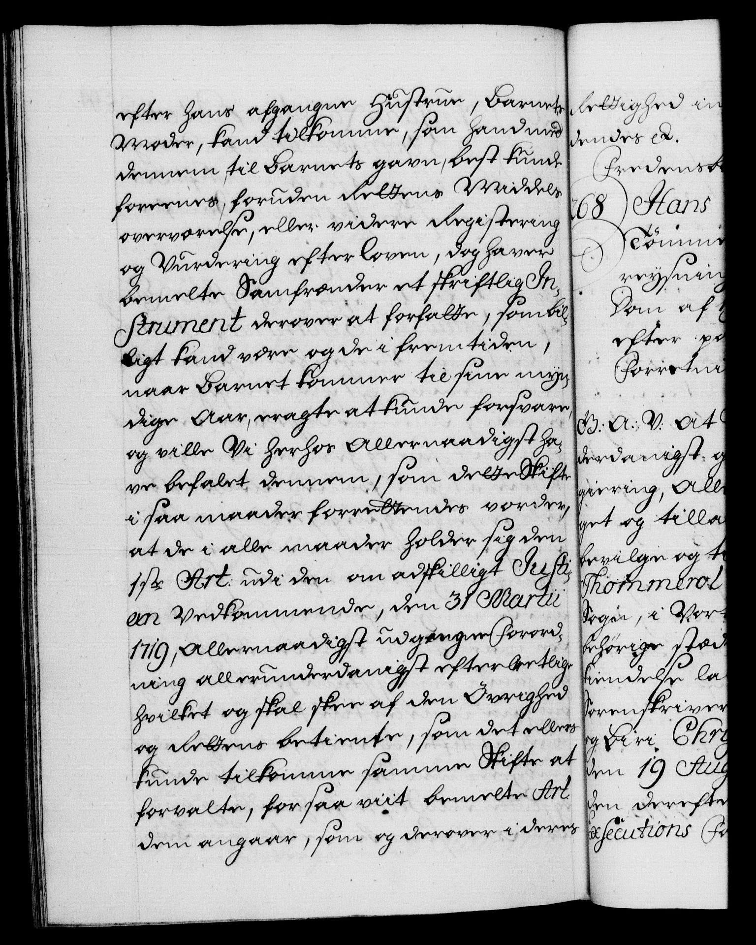 Danske Kanselli 1572-1799, AV/RA-EA-3023/F/Fc/Fca/Fcaa/L0027: Norske registre, 1730-1732, p. 594b