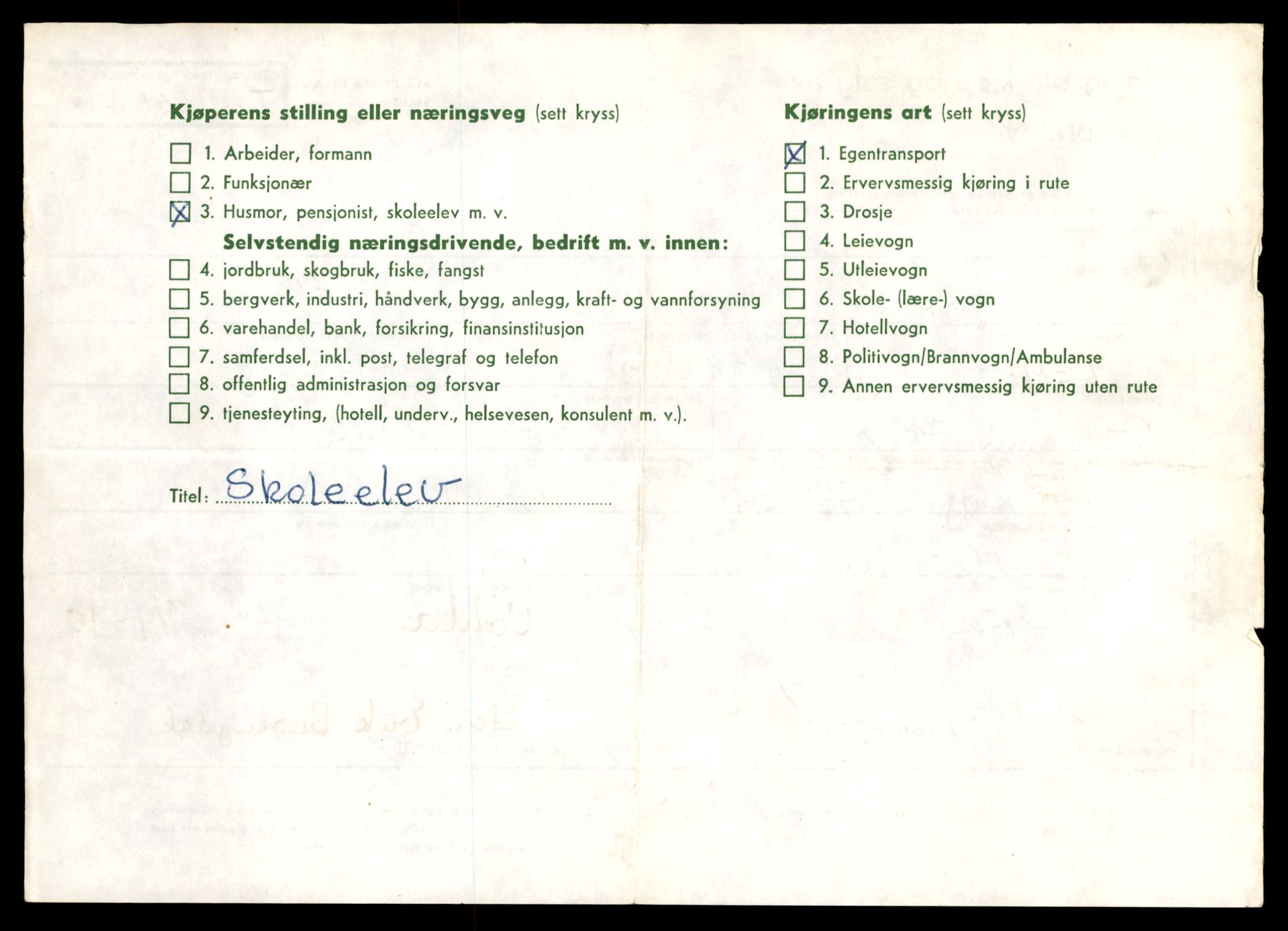 Møre og Romsdal vegkontor - Ålesund trafikkstasjon, AV/SAT-A-4099/F/Fe/L0030: Registreringskort for kjøretøy T 11620 - T 11799, 1927-1998, p. 454