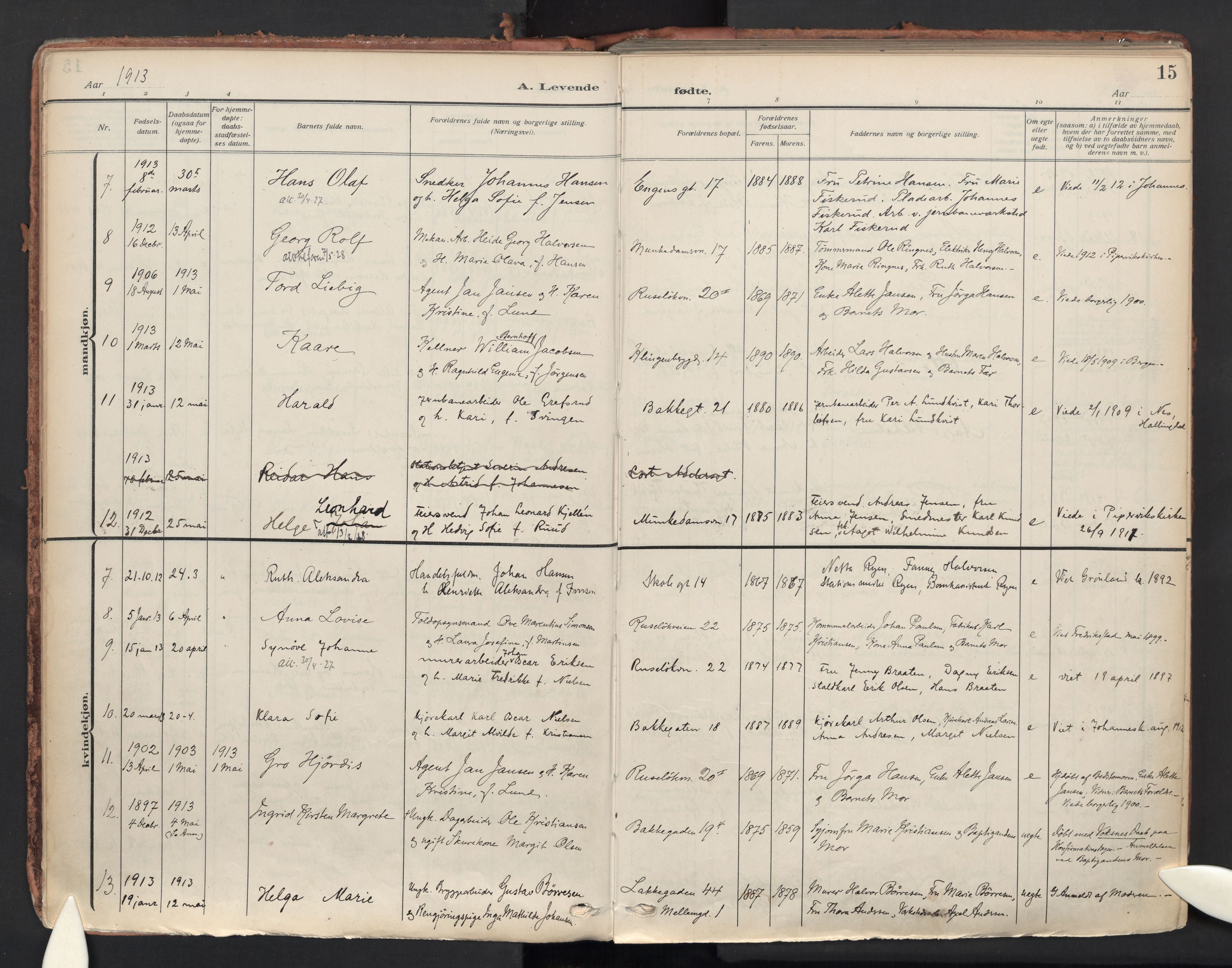 Piperviken prestekontor Kirkebøker, AV/SAO-A-10874/F/L0007: Parish register (official) no. 7, 1911-1956, p. 15