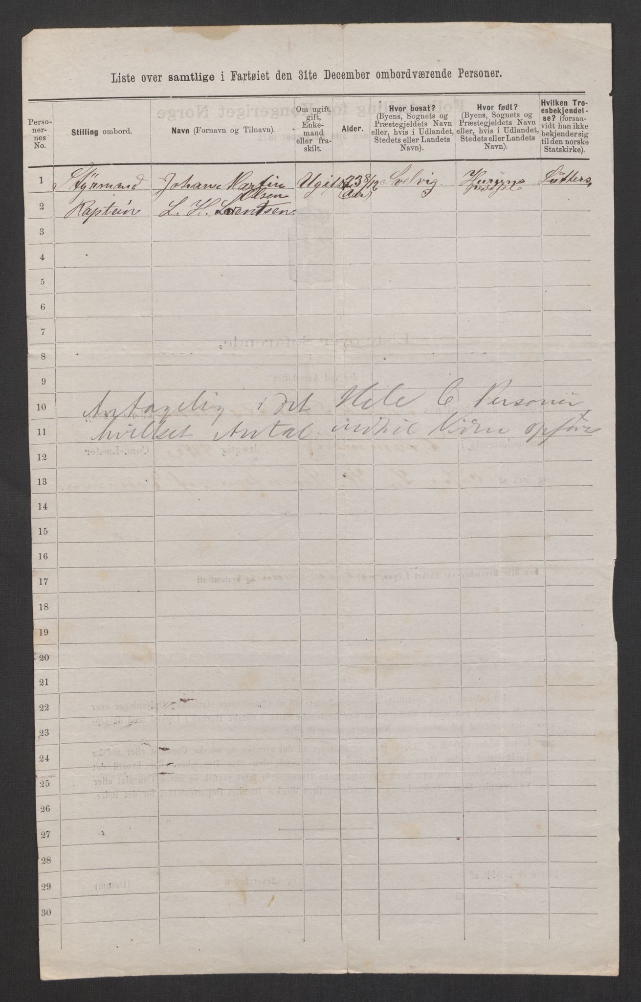 RA, 1875 census, lists of crew on ships: Ships in ports abroad, 1875, p. 312