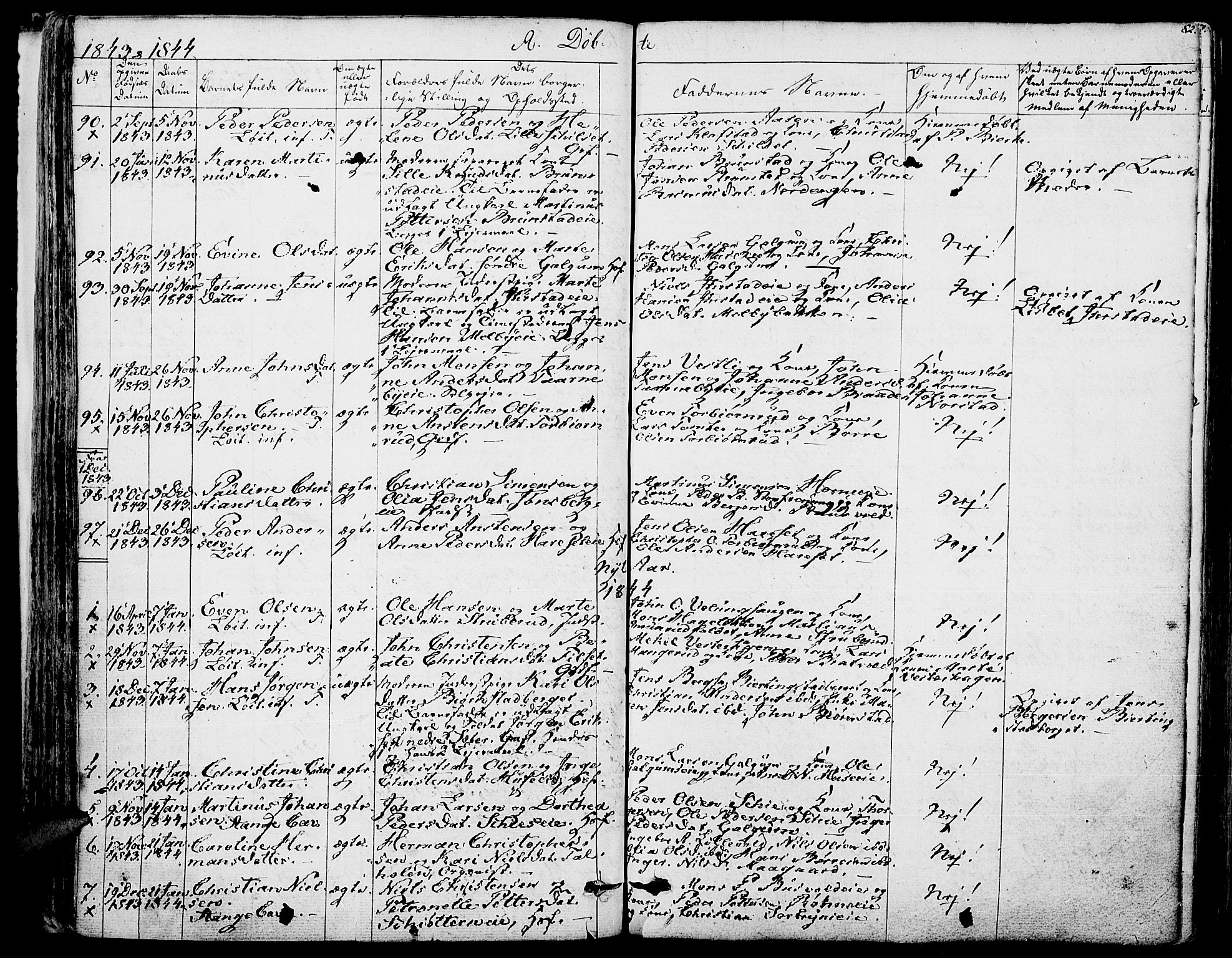 Romedal prestekontor, SAH/PREST-004/K/L0003: Parish register (official) no. 3, 1829-1846, p. 82