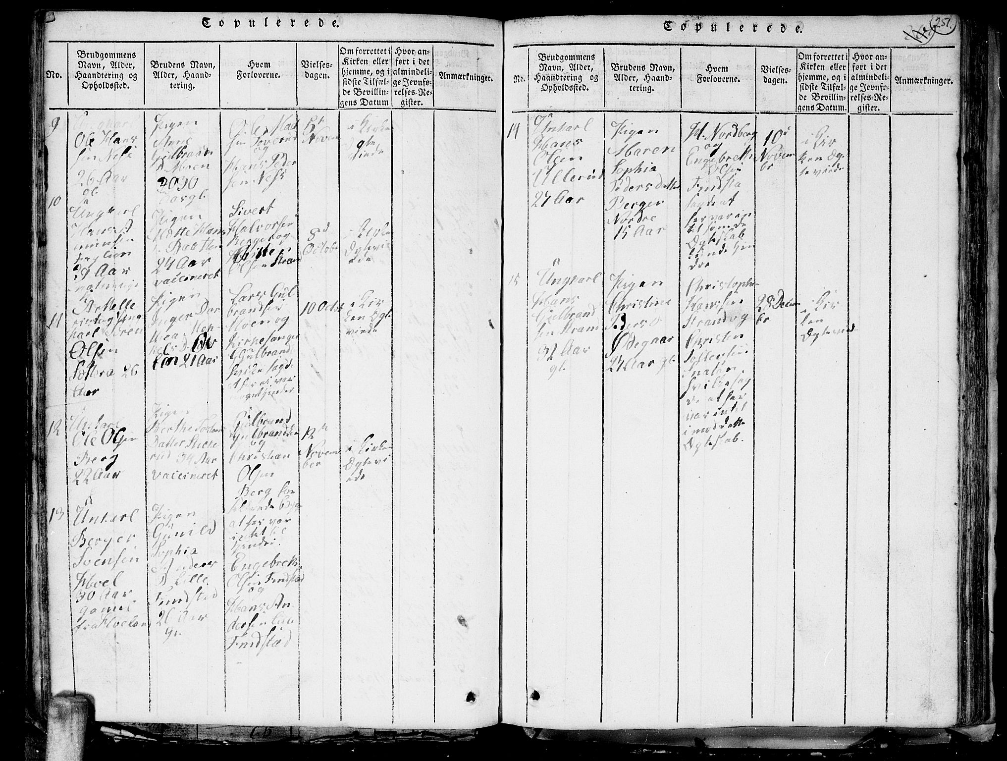 Aurskog prestekontor Kirkebøker, AV/SAO-A-10304a/G/Ga/L0001: Parish register (copy) no. I 1, 1814-1829, p. 251