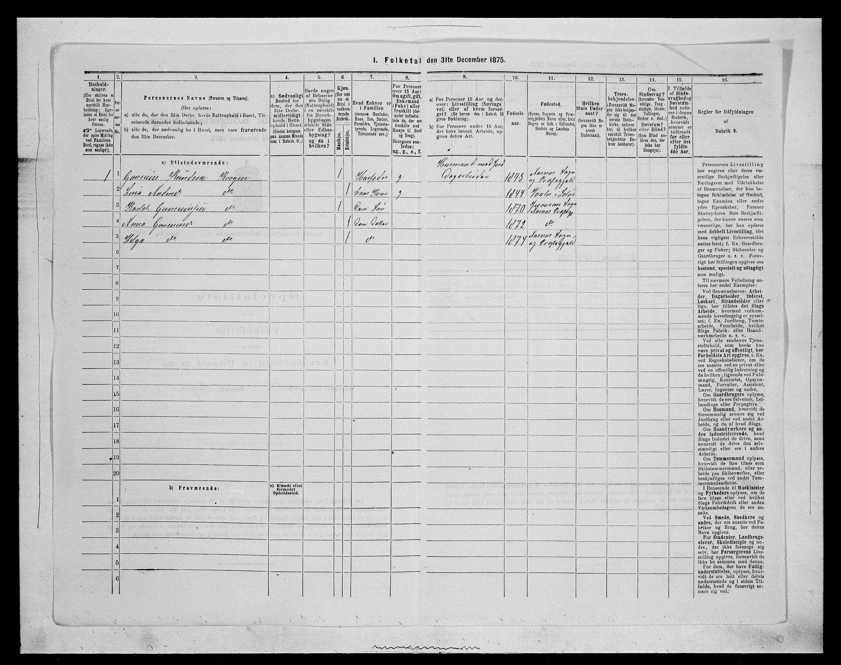 SAH, 1875 census for 0425P Åsnes, 1875, p. 695