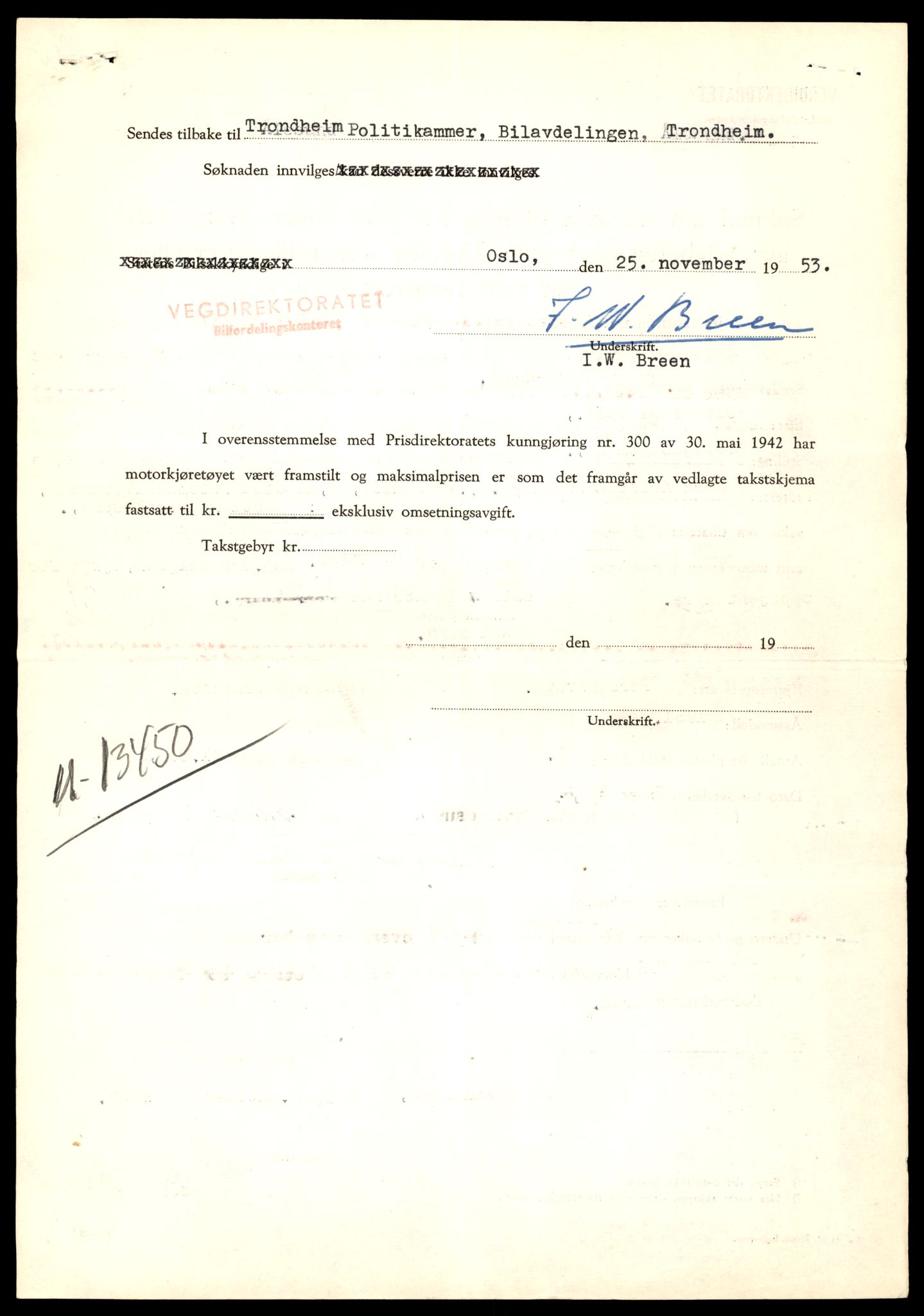 Møre og Romsdal vegkontor - Ålesund trafikkstasjon, SAT/A-4099/F/Fe/L0008: Registreringskort for kjøretøy T 747 - T 894, 1927-1998, p. 2555