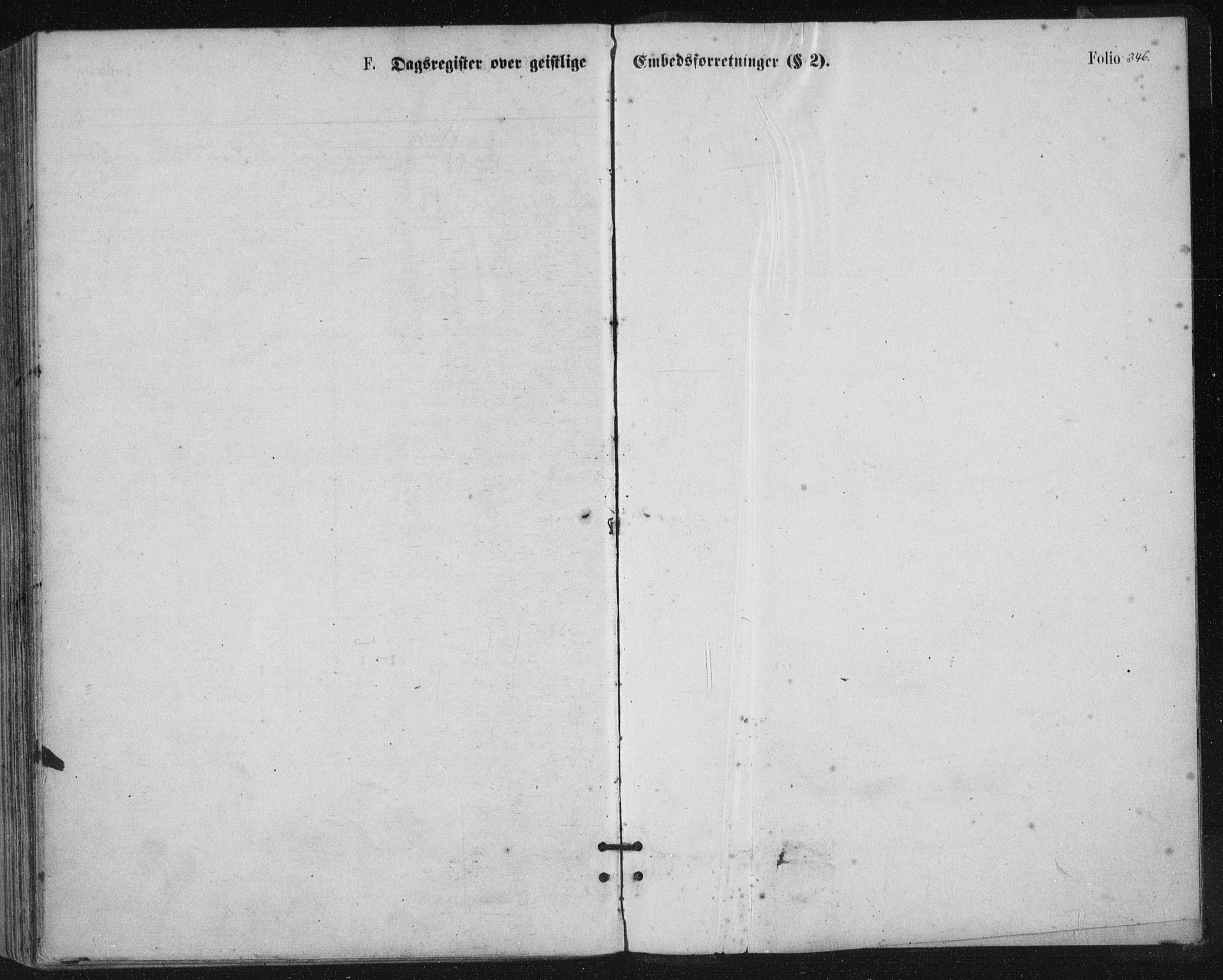 Ministerialprotokoller, klokkerbøker og fødselsregistre - Nordland, SAT/A-1459/816/L0241: Parish register (official) no. 816A07, 1870-1885, p. 346