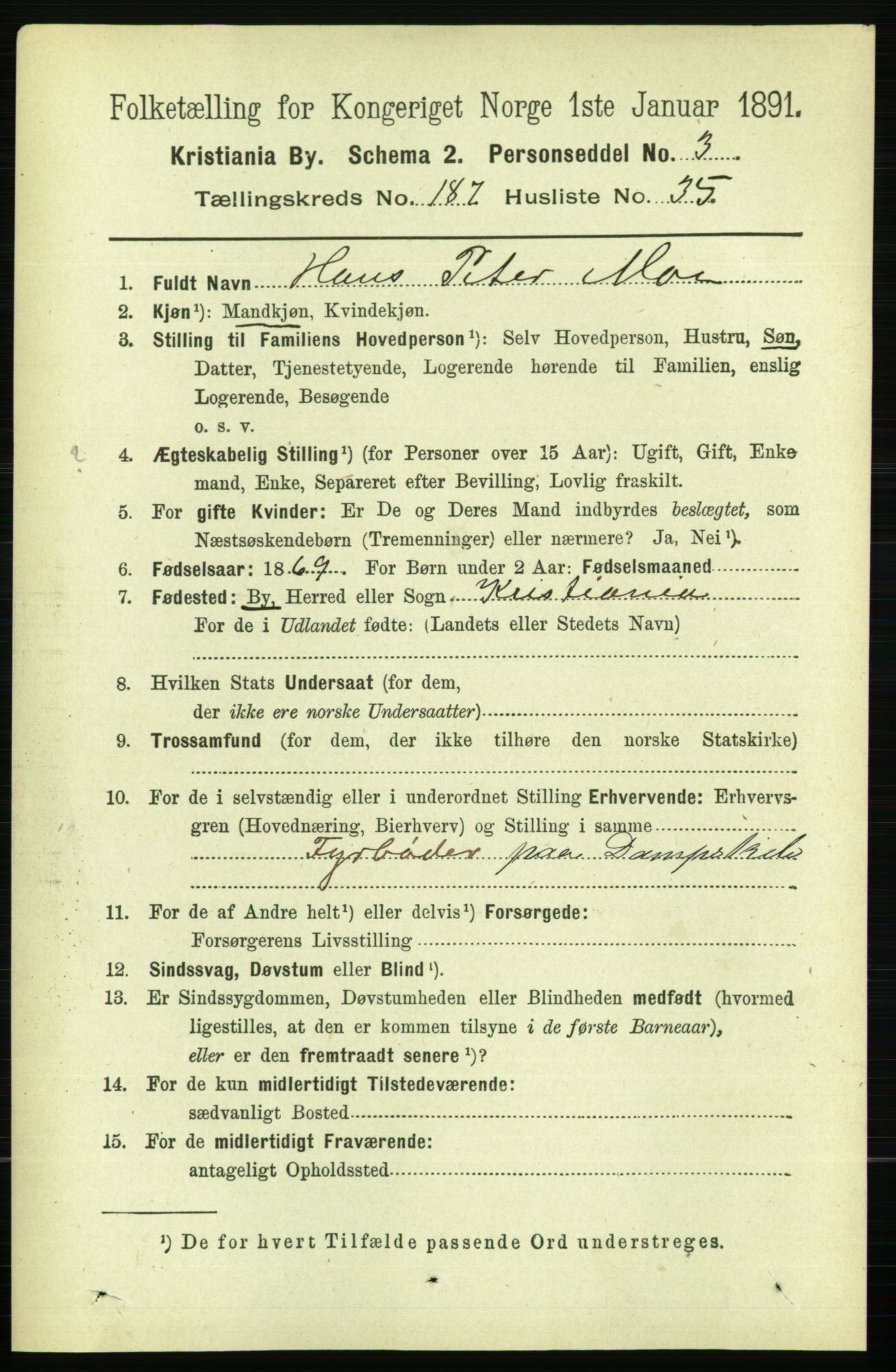 RA, 1891 census for 0301 Kristiania, 1891, p. 112530