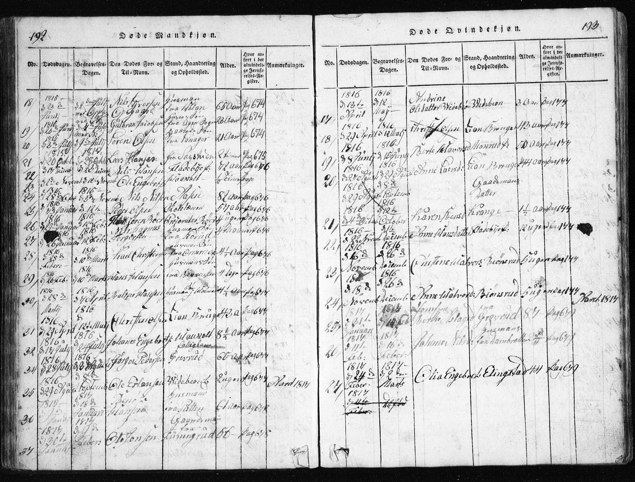 Nesodden prestekontor Kirkebøker, AV/SAO-A-10013/G/Ga/L0001: Parish register (copy) no. I 1, 1814-1847, p. 192-193