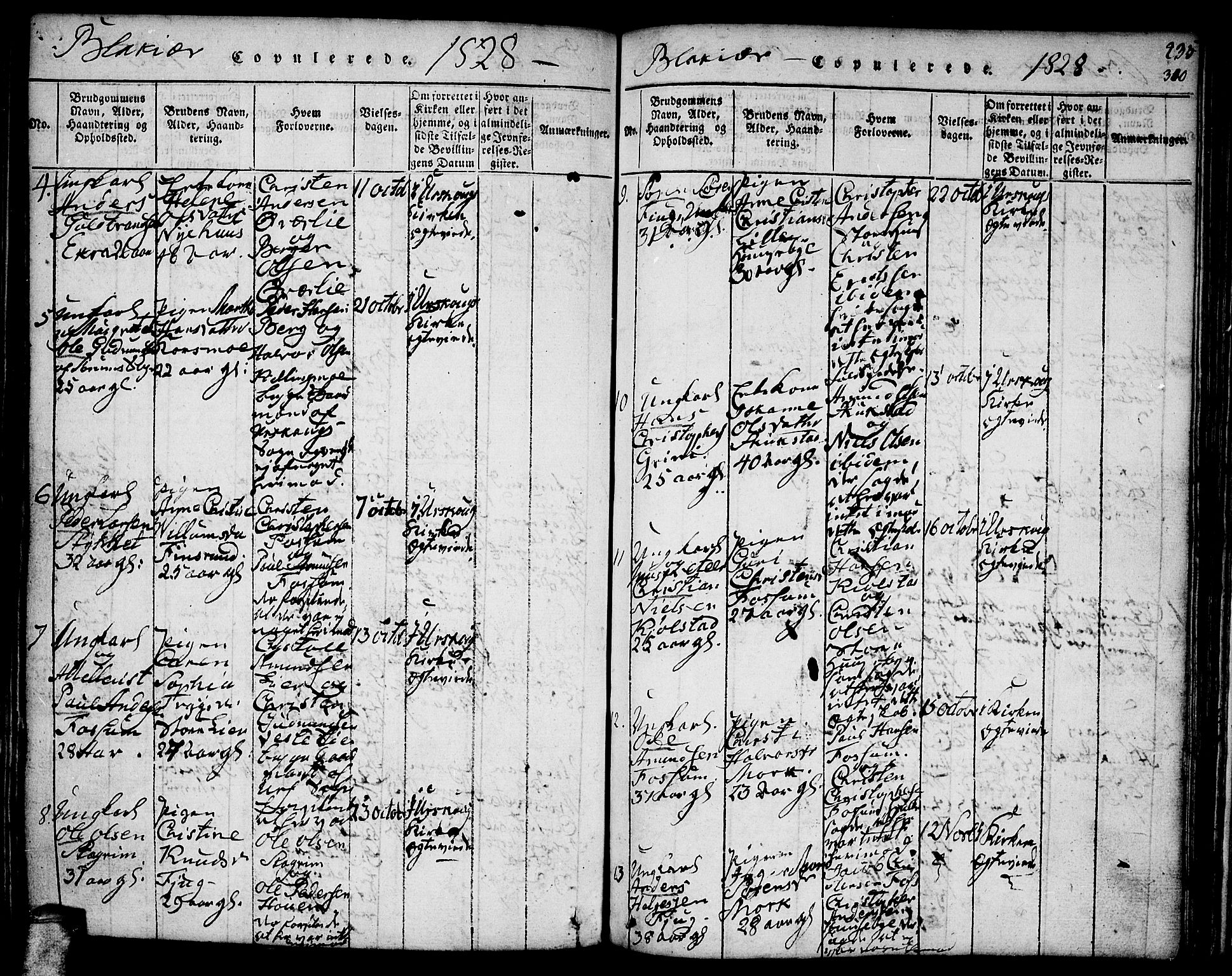 Aurskog prestekontor Kirkebøker, SAO/A-10304a/F/Fa/L0005: Parish register (official) no. I 5, 1814-1829, p. 310