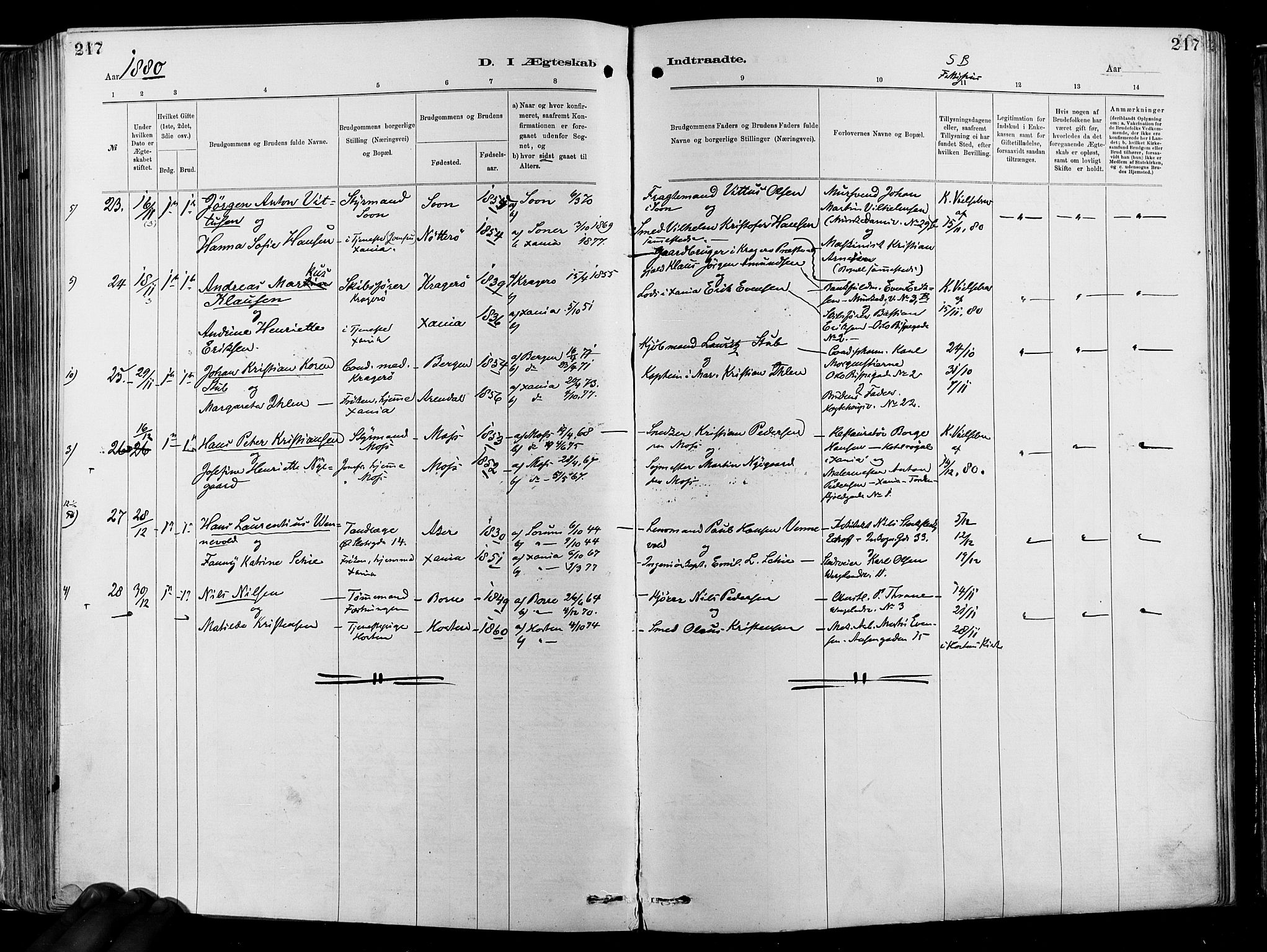 Garnisonsmenigheten Kirkebøker, AV/SAO-A-10846/F/Fa/L0012: Parish register (official) no. 12, 1880-1893, p. 217