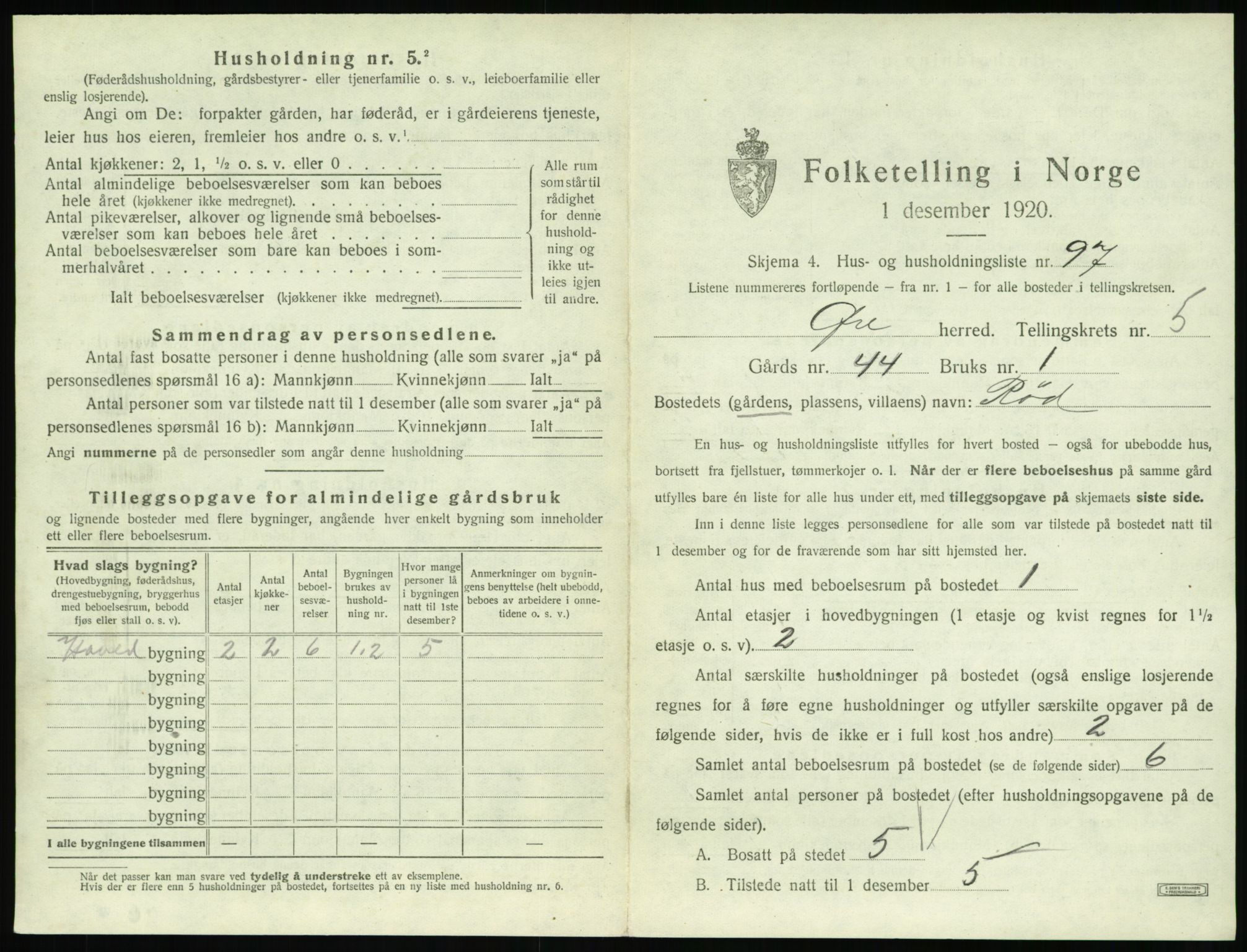 SAT, 1920 census for Øre, 1920, p. 599