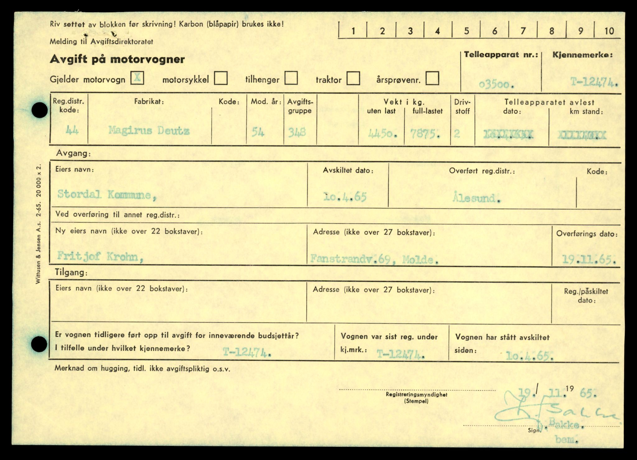 Møre og Romsdal vegkontor - Ålesund trafikkstasjon, SAT/A-4099/F/Fe/L0033: Registreringskort for kjøretøy T 12151 - T 12474, 1927-1998, p. 3689