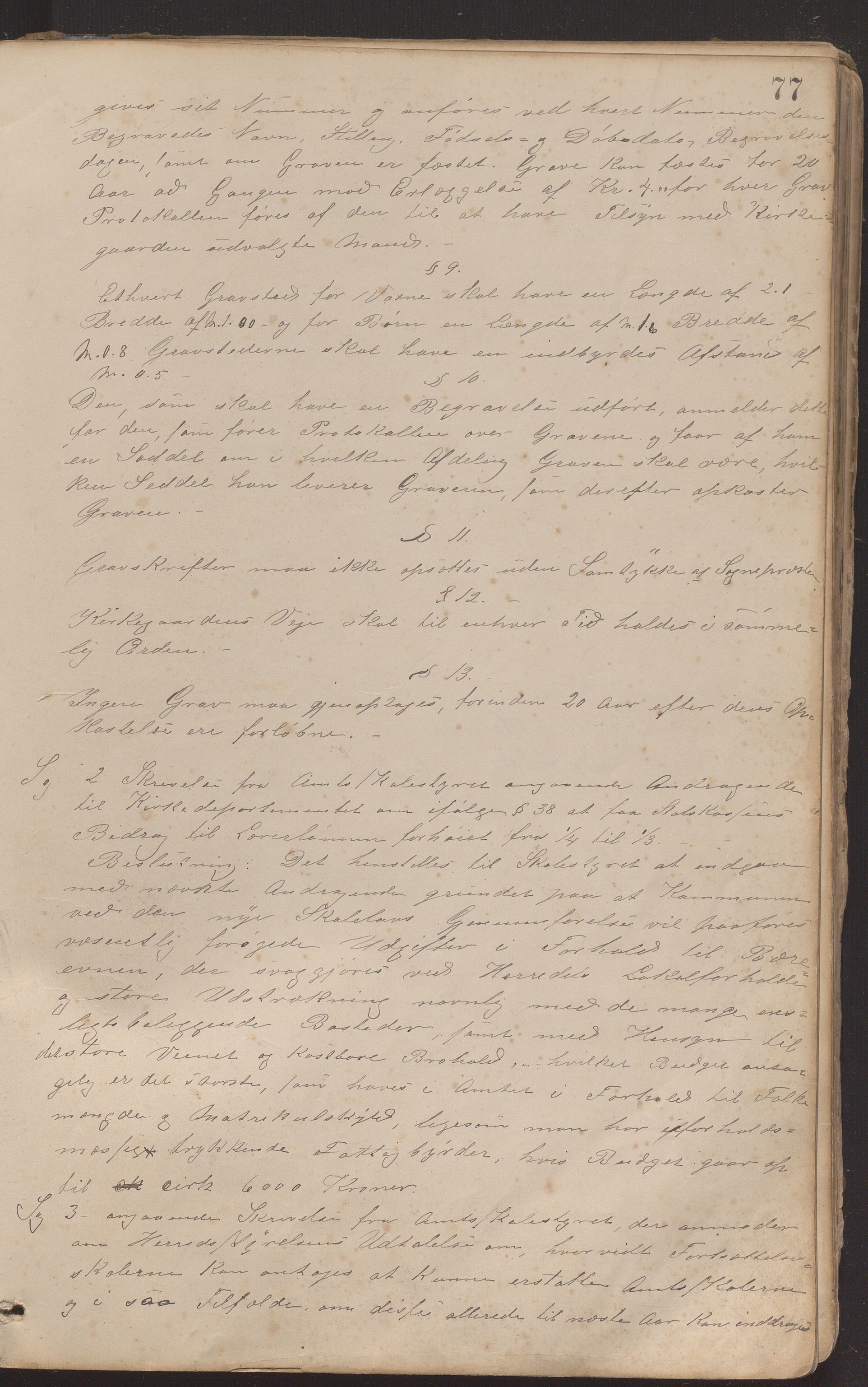 Bjerkreim kommune - Formannskapet/Sentraladministrasjonen, IKAR/K-101531/A/Aa/L0002: Møtebok, 1884-1903, p. 77a