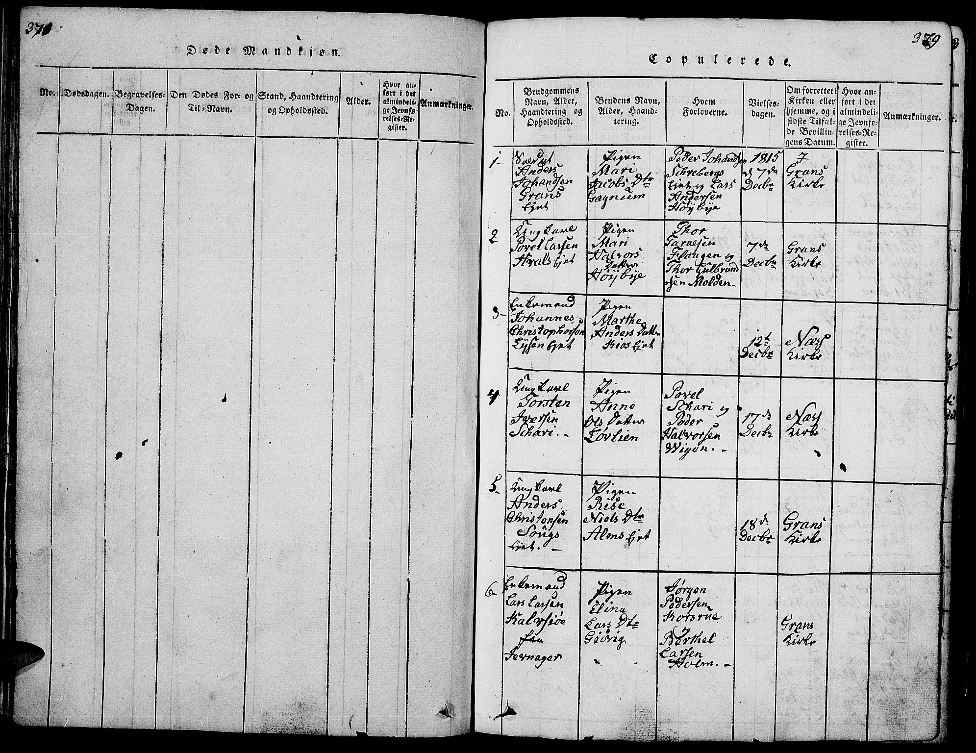 Gran prestekontor, SAH/PREST-112/H/Ha/Hab/L0001: Parish register (copy) no. 1, 1815-1824, p. 378-379